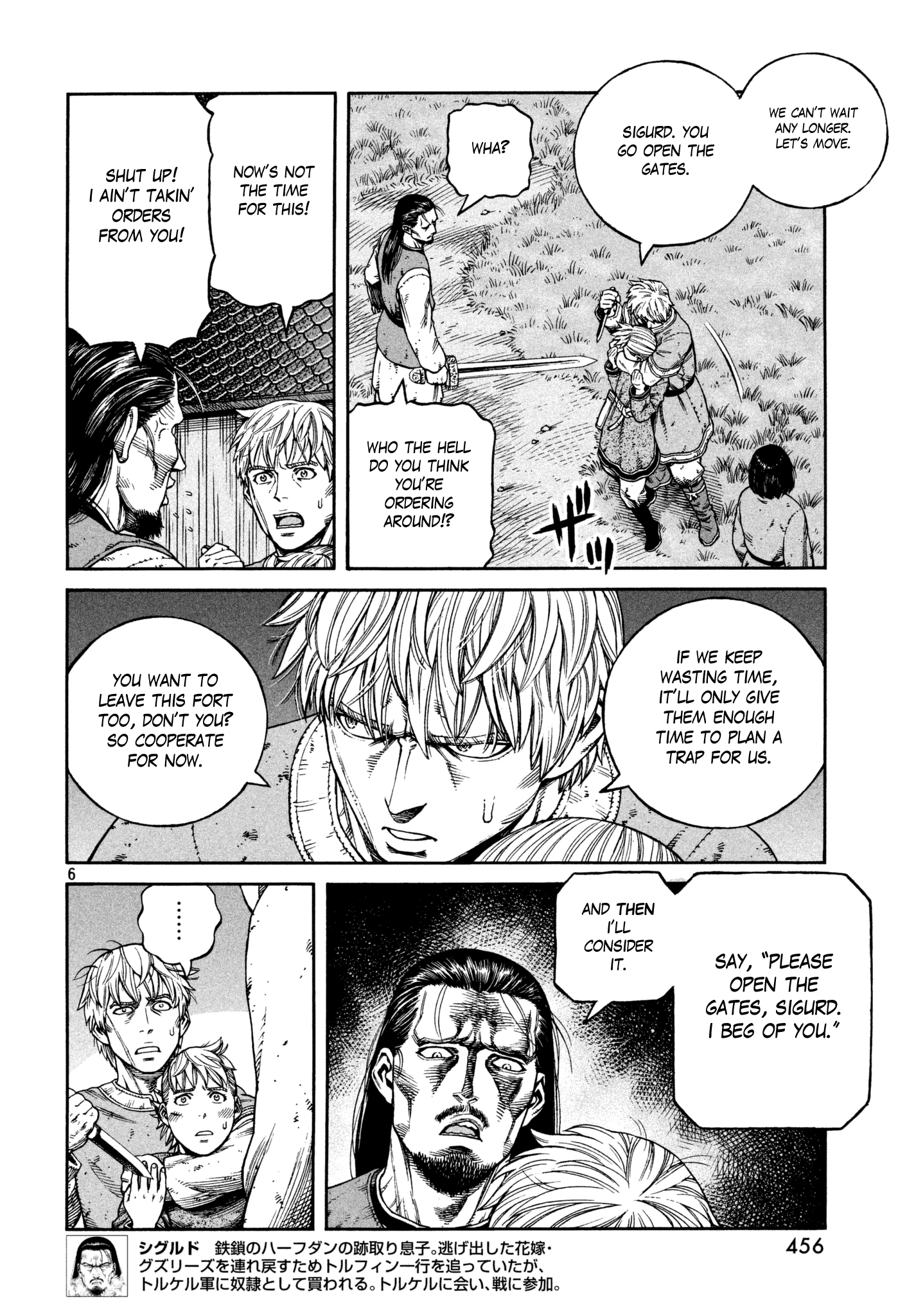 Read Vinland Saga ENGLISH Manga Online