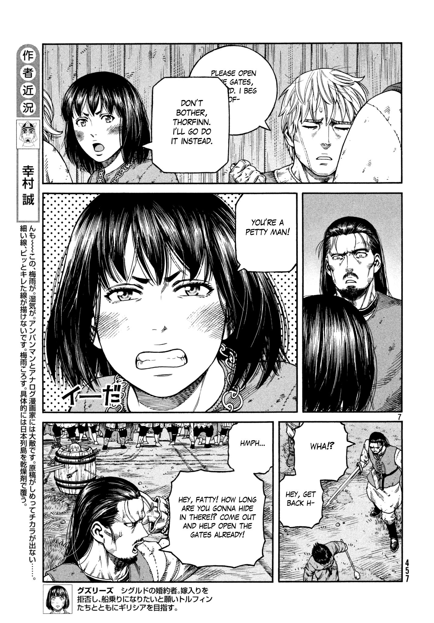 Read Vinland Saga ENGLISH Manga Online