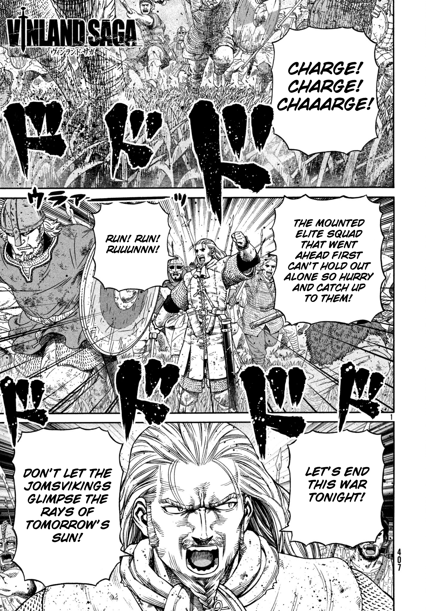 Read Vinland Saga ENGLISH Manga Online