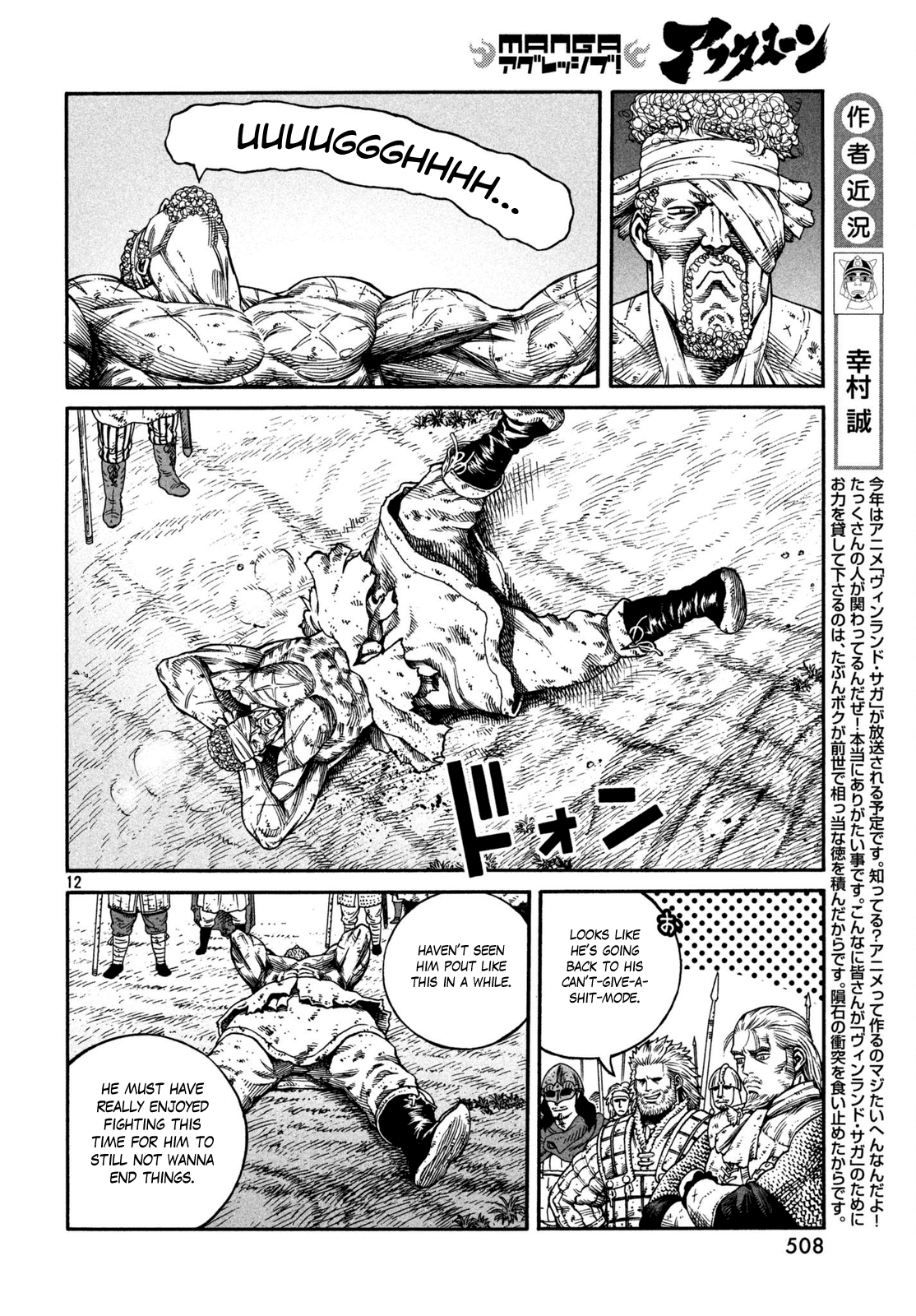 Read Vinland Saga ENGLISH Manga Online
