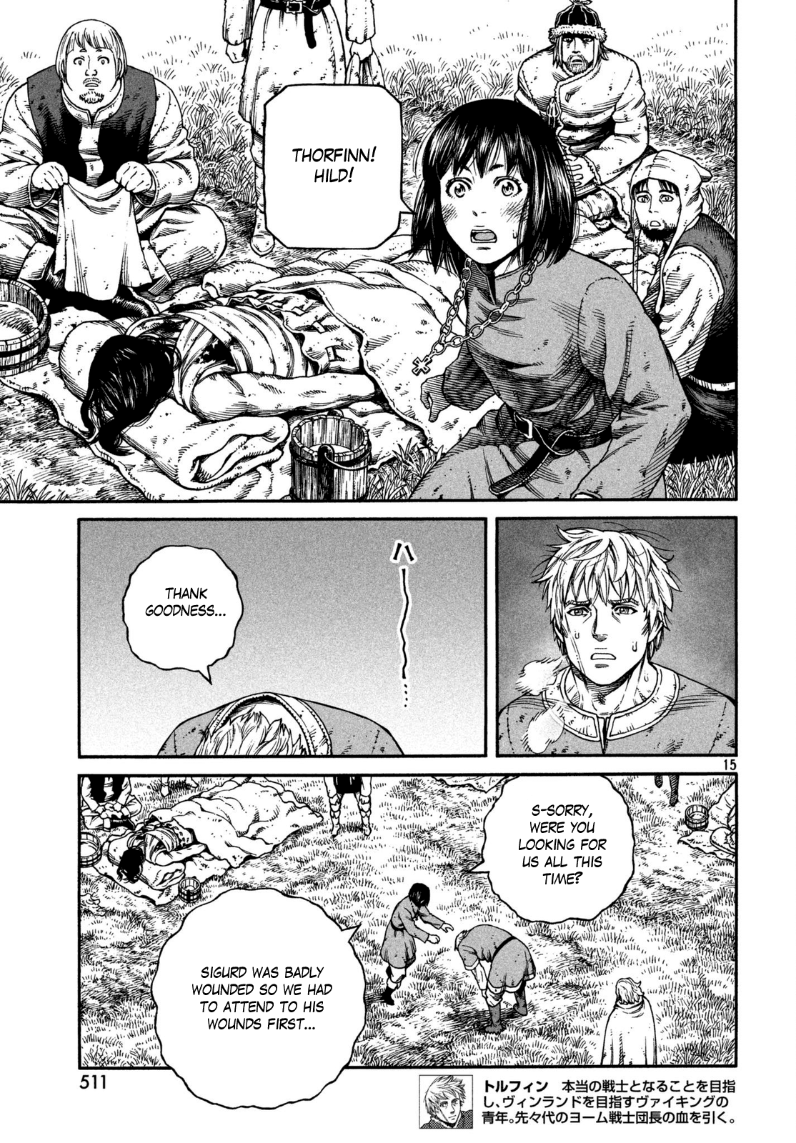 Read Vinland Saga ENGLISH Manga Online