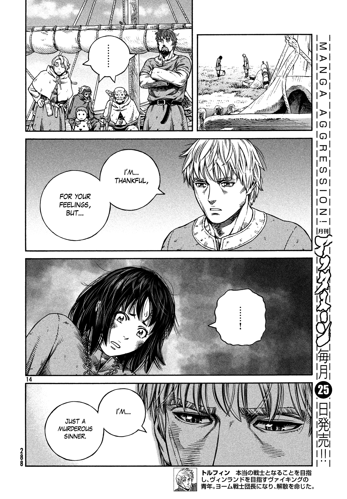 Read Vinland Saga ENGLISH Manga Online