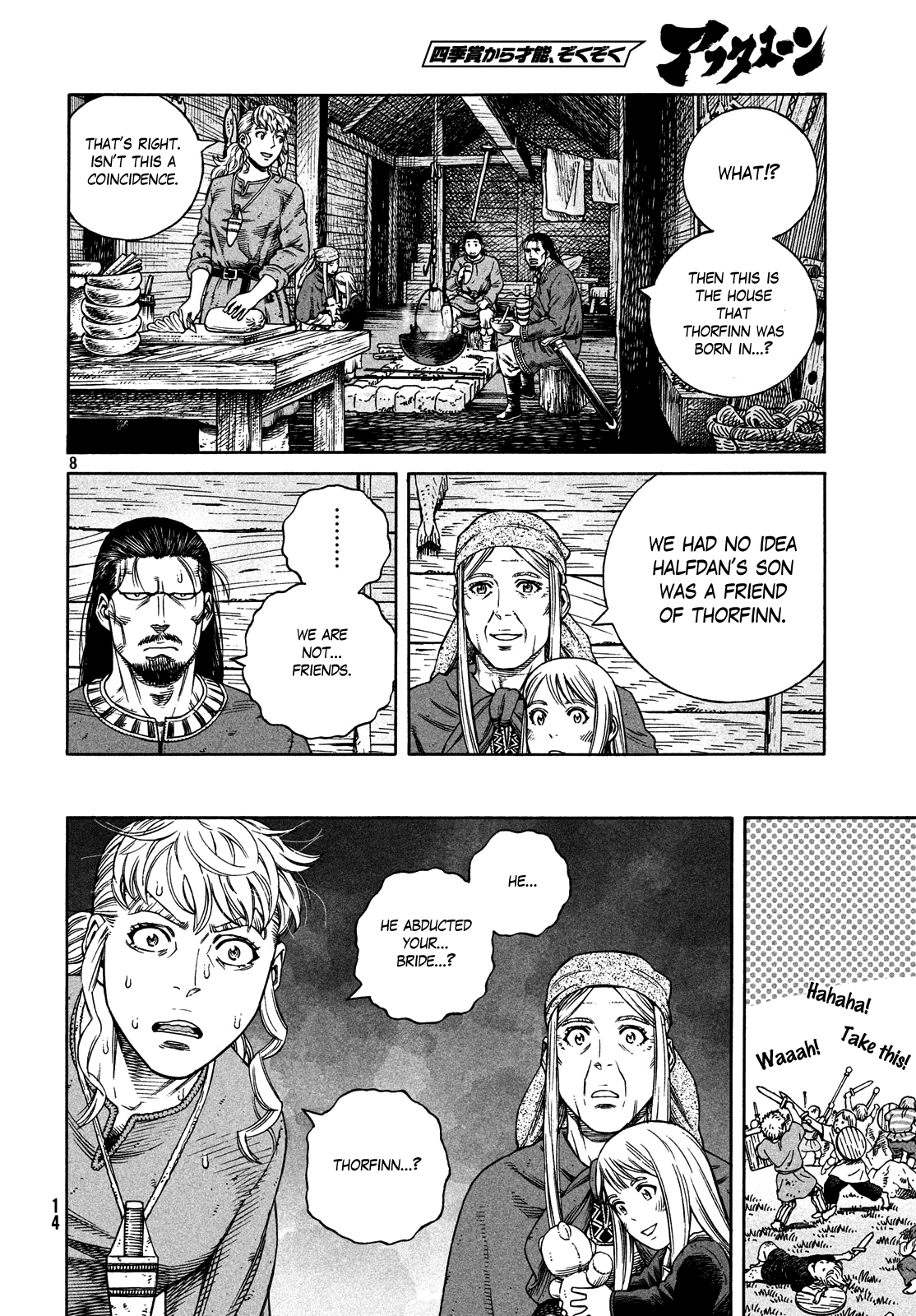 Read Vinland Saga ENGLISH Manga Online