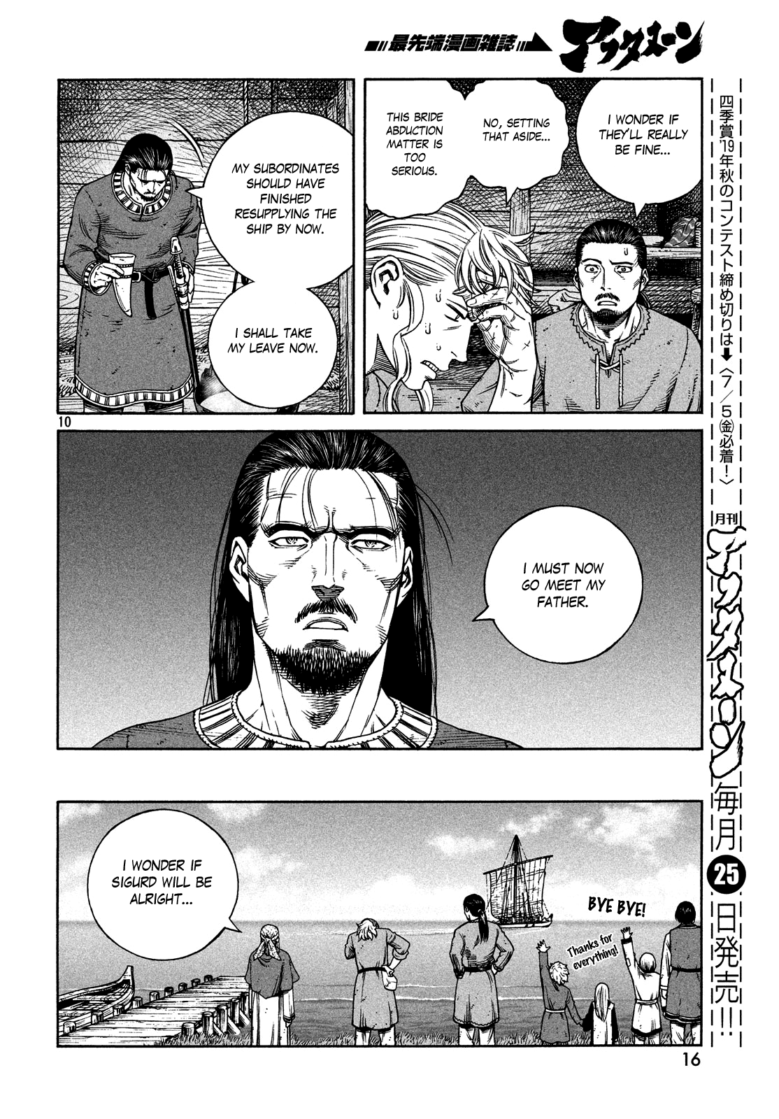 Read Vinland Saga ENGLISH Manga Online