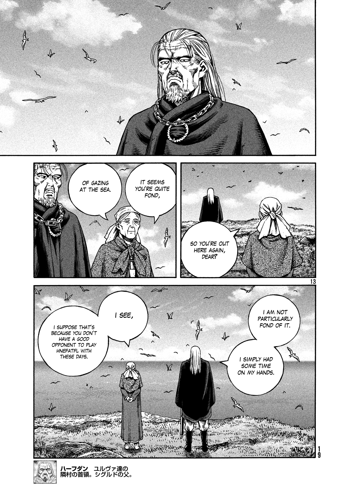 Read Vinland Saga ENGLISH Manga Online