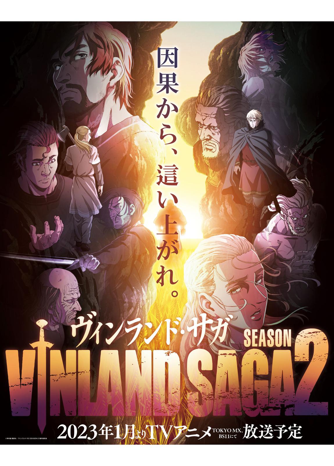 Read Vinland Saga ENGLISH Manga Online