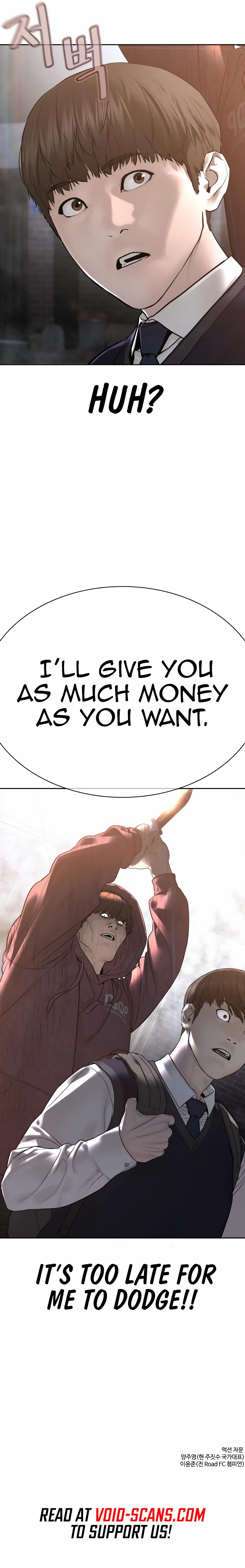 Read Viral Hit ENGLISH Manga Online