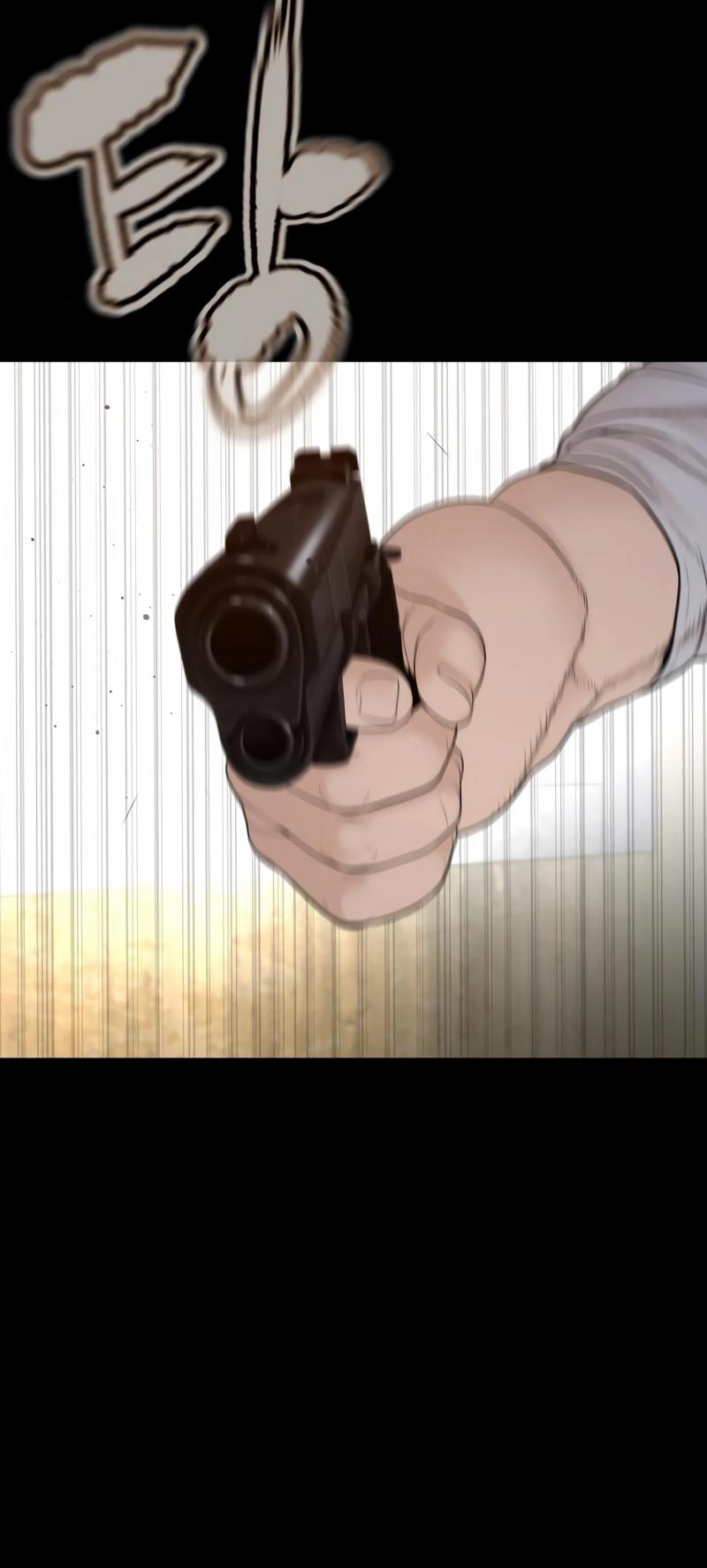 Read Viral Hit ENGLISH Manga Online