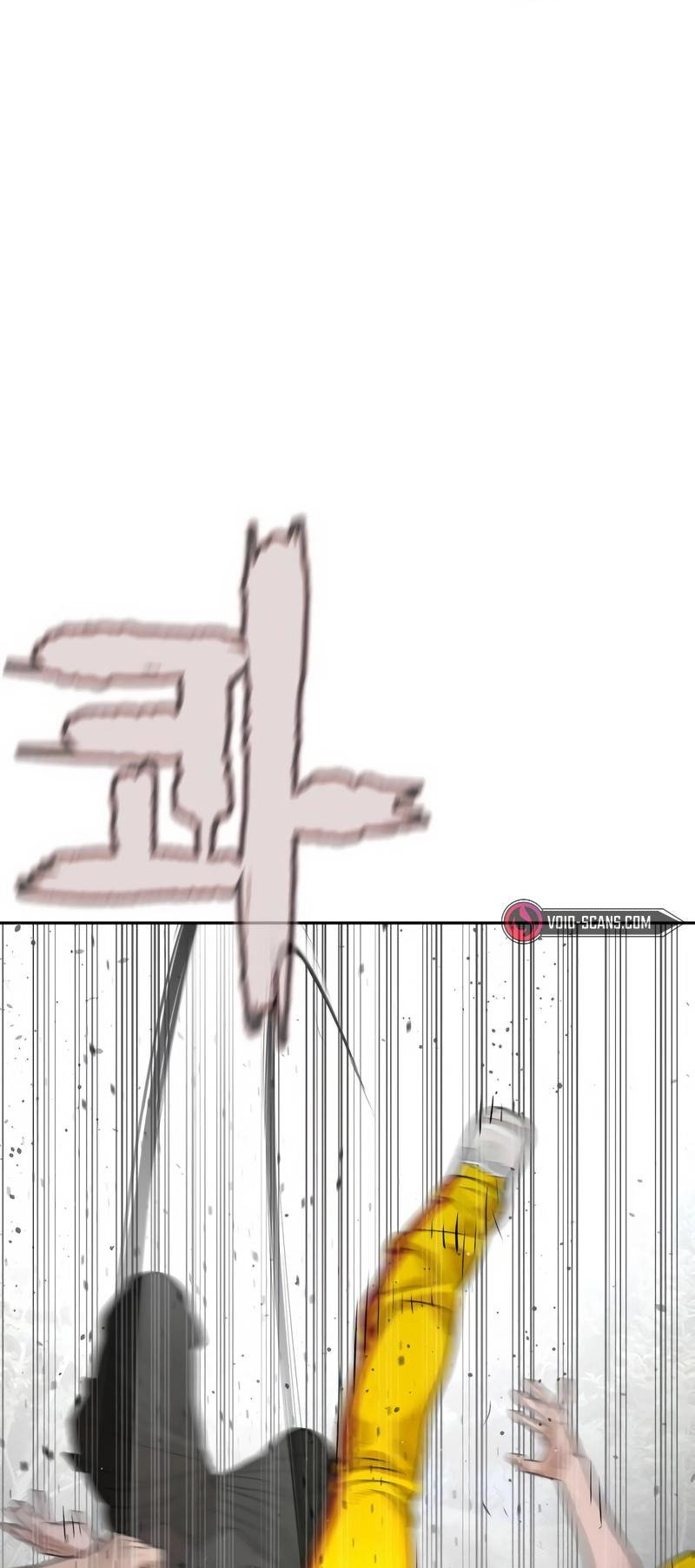 Read Viral Hit ENGLISH Manga Online