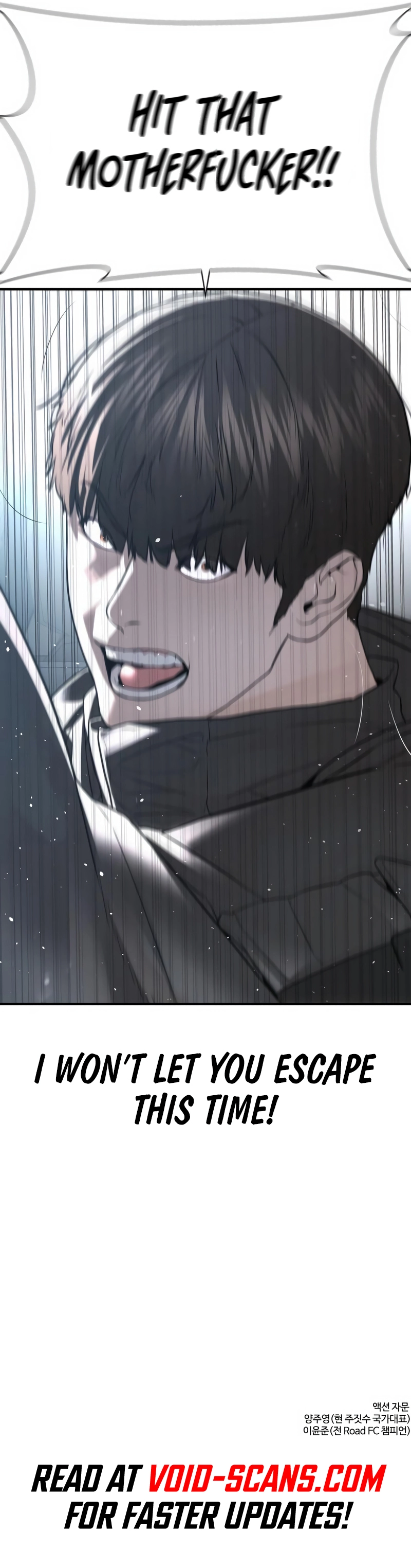 Read Viral Hit ENGLISH Manga Online