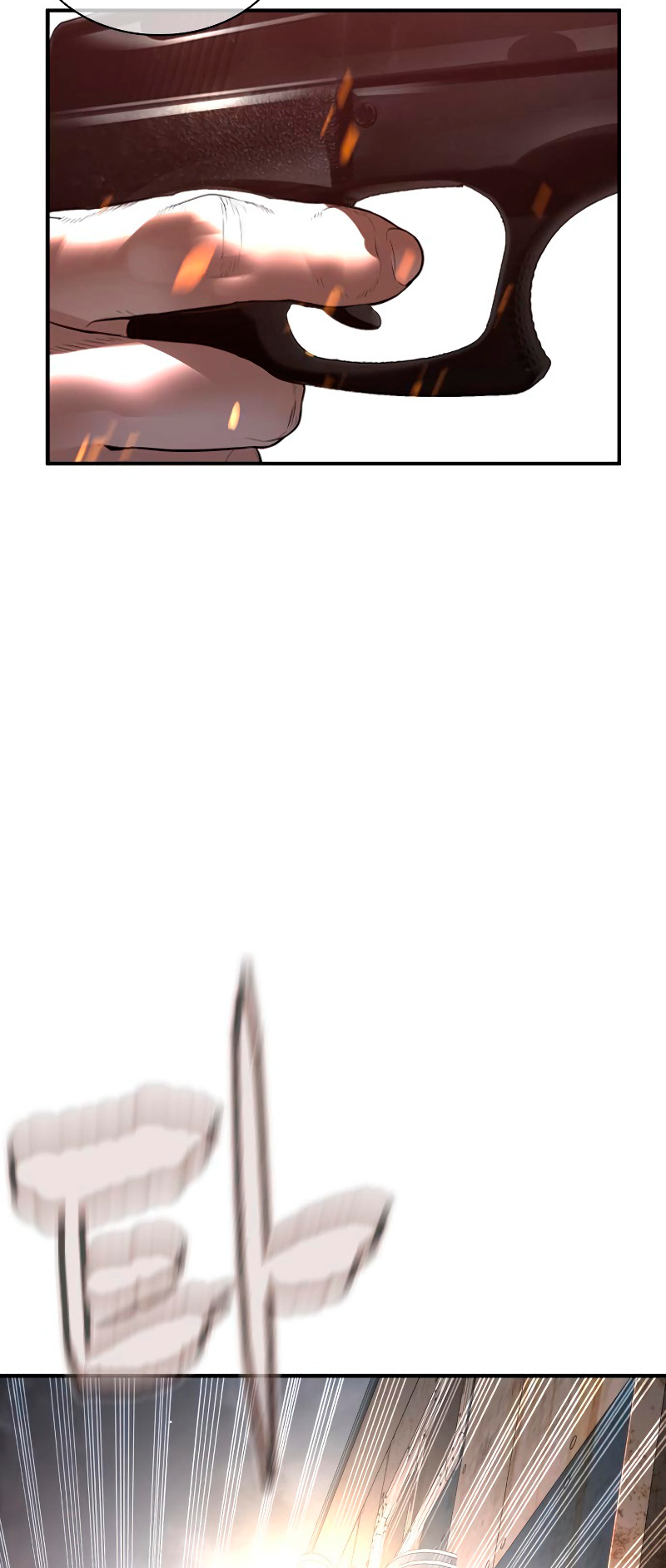 Read Viral Hit ENGLISH Manga Online