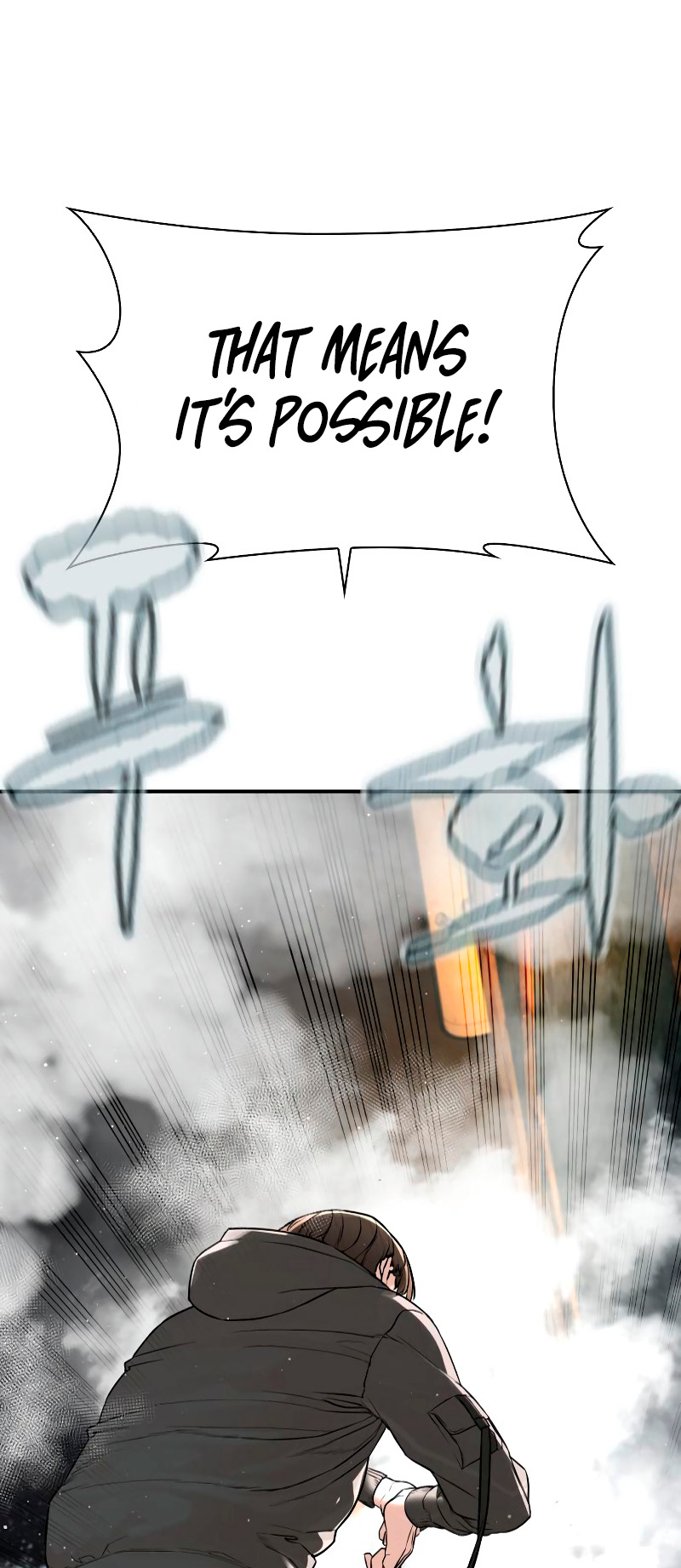 Read Viral Hit ENGLISH Manga Online