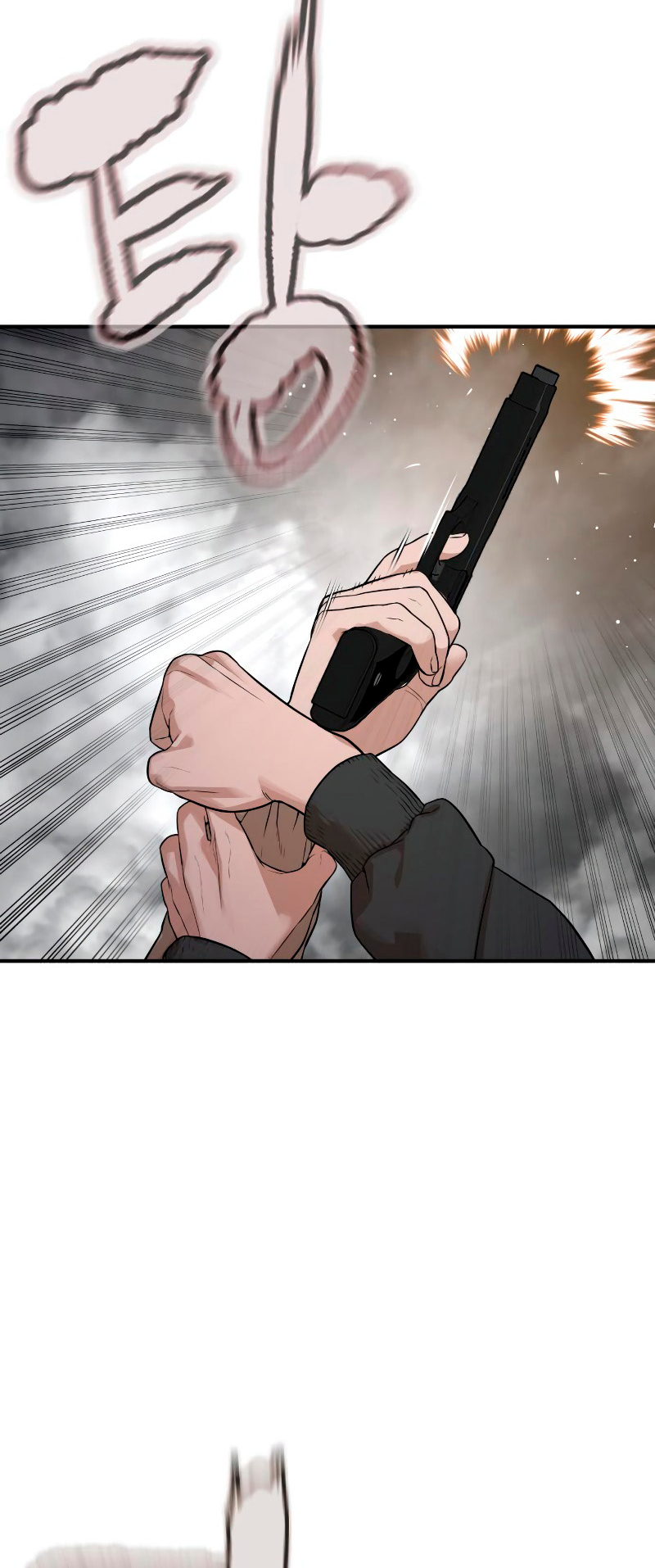 Read Viral Hit ENGLISH Manga Online