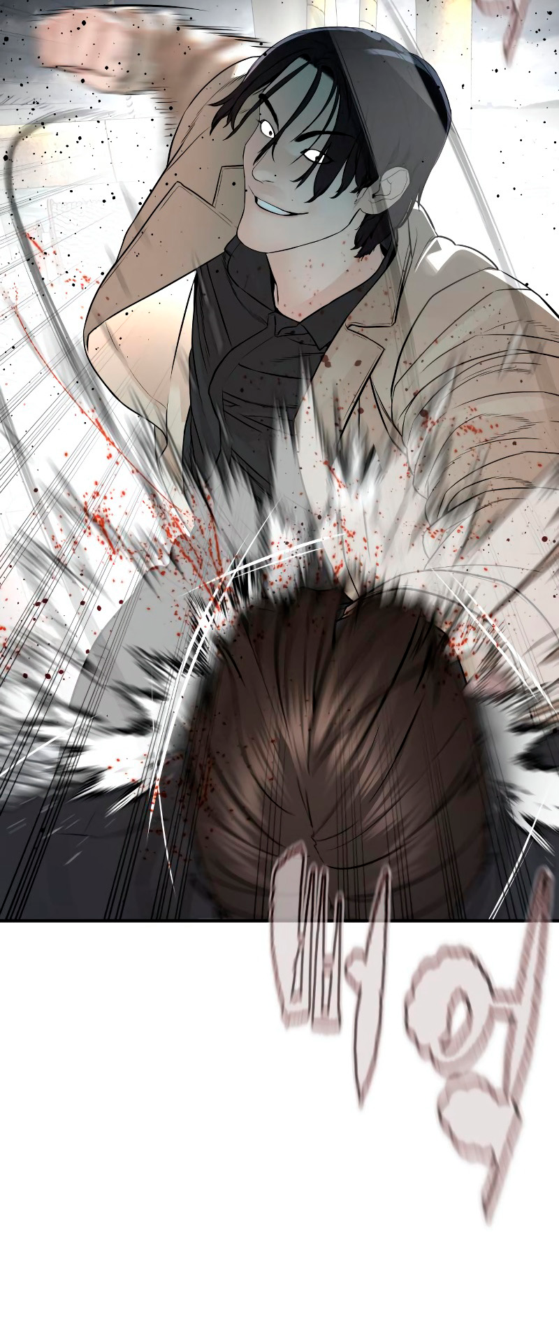 Read Viral Hit ENGLISH Manga Online