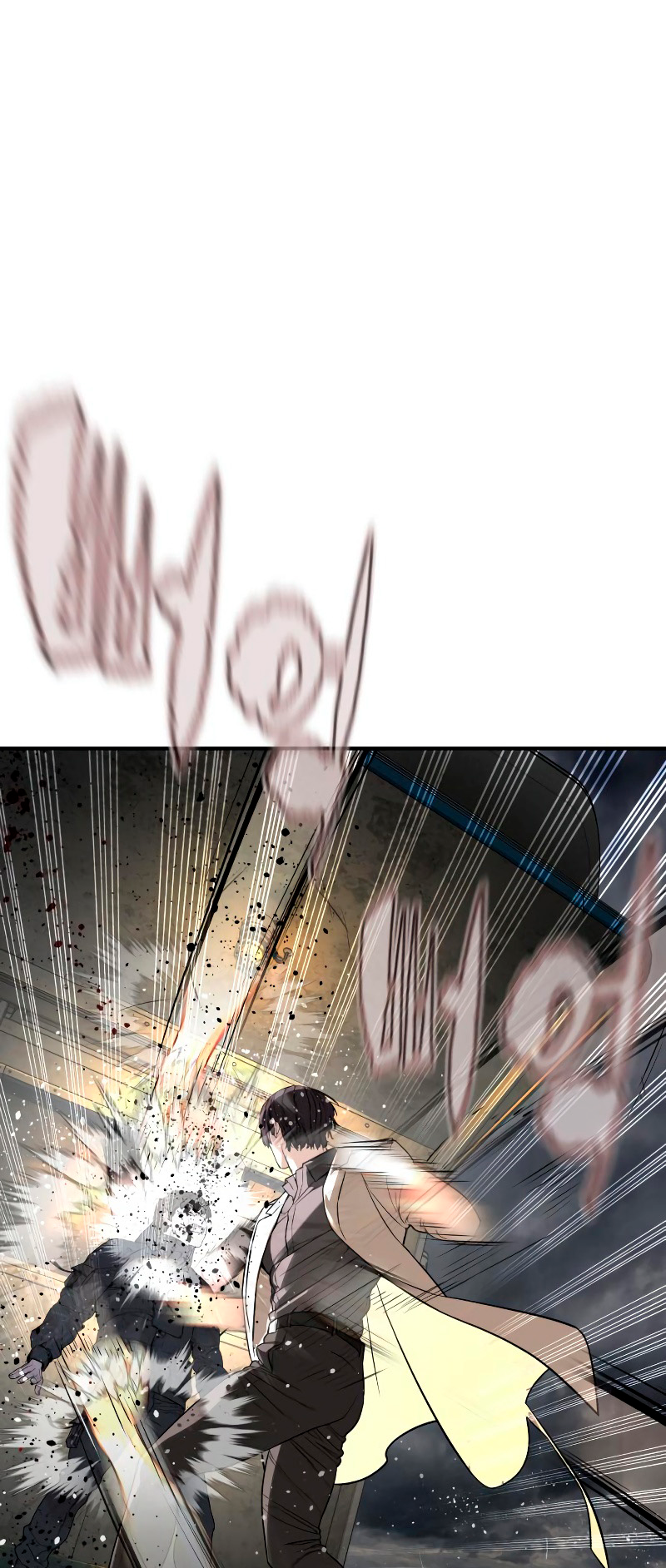 Read Viral Hit ENGLISH Manga Online