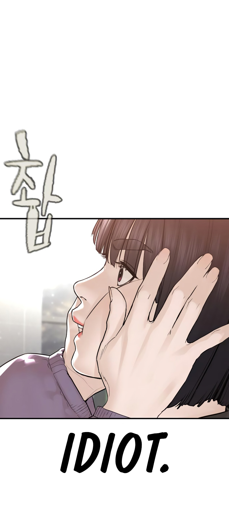 Read Viral Hit ENGLISH Manga Online