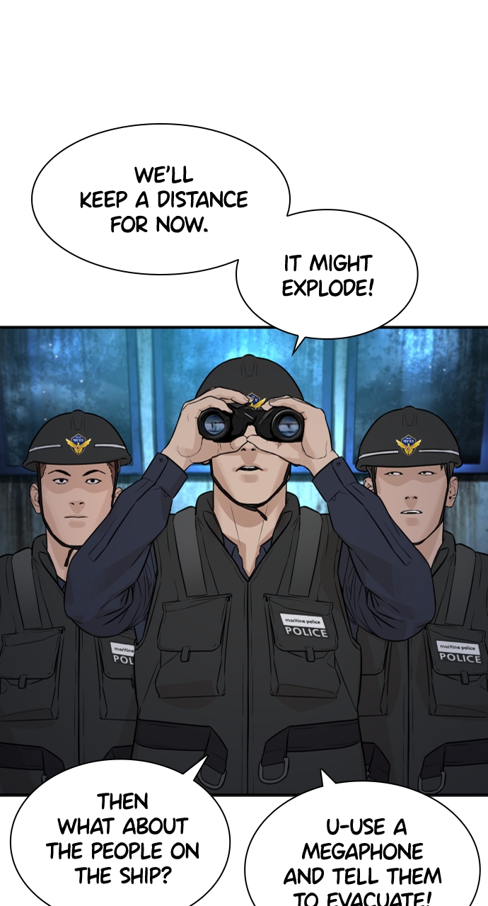 Read Viral Hit ENGLISH Manga Online