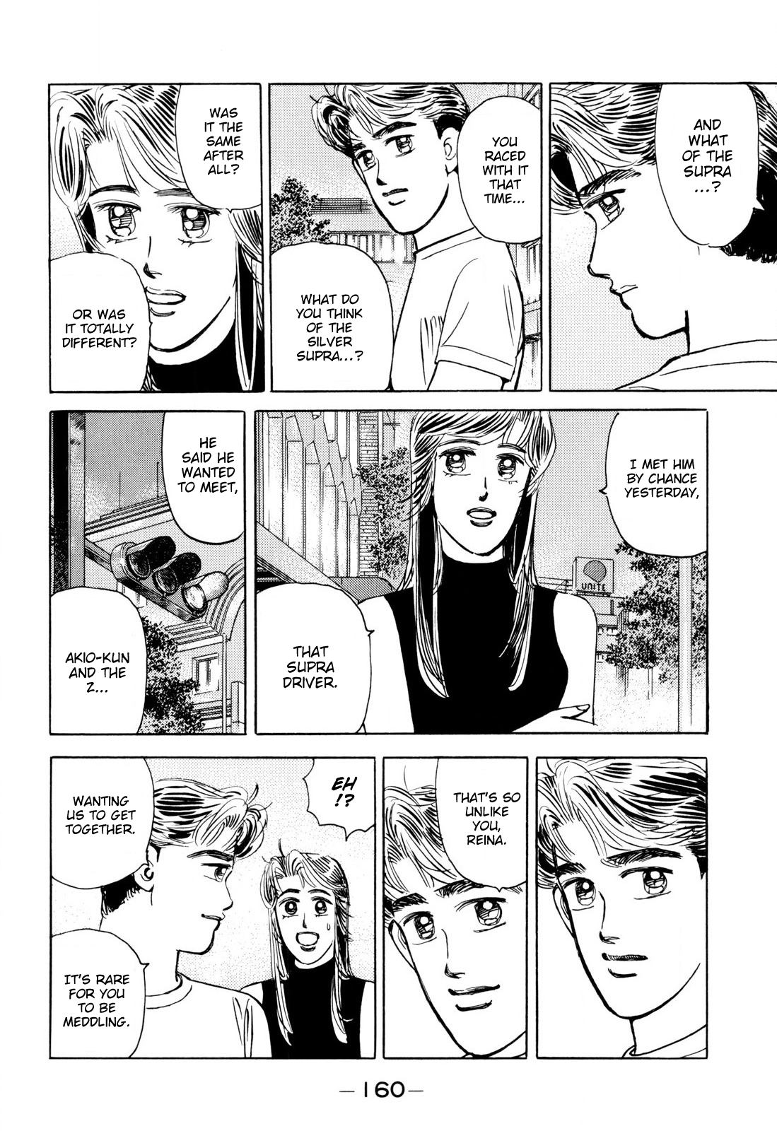 Read Wangan Midnight ENGLISH Manga Online