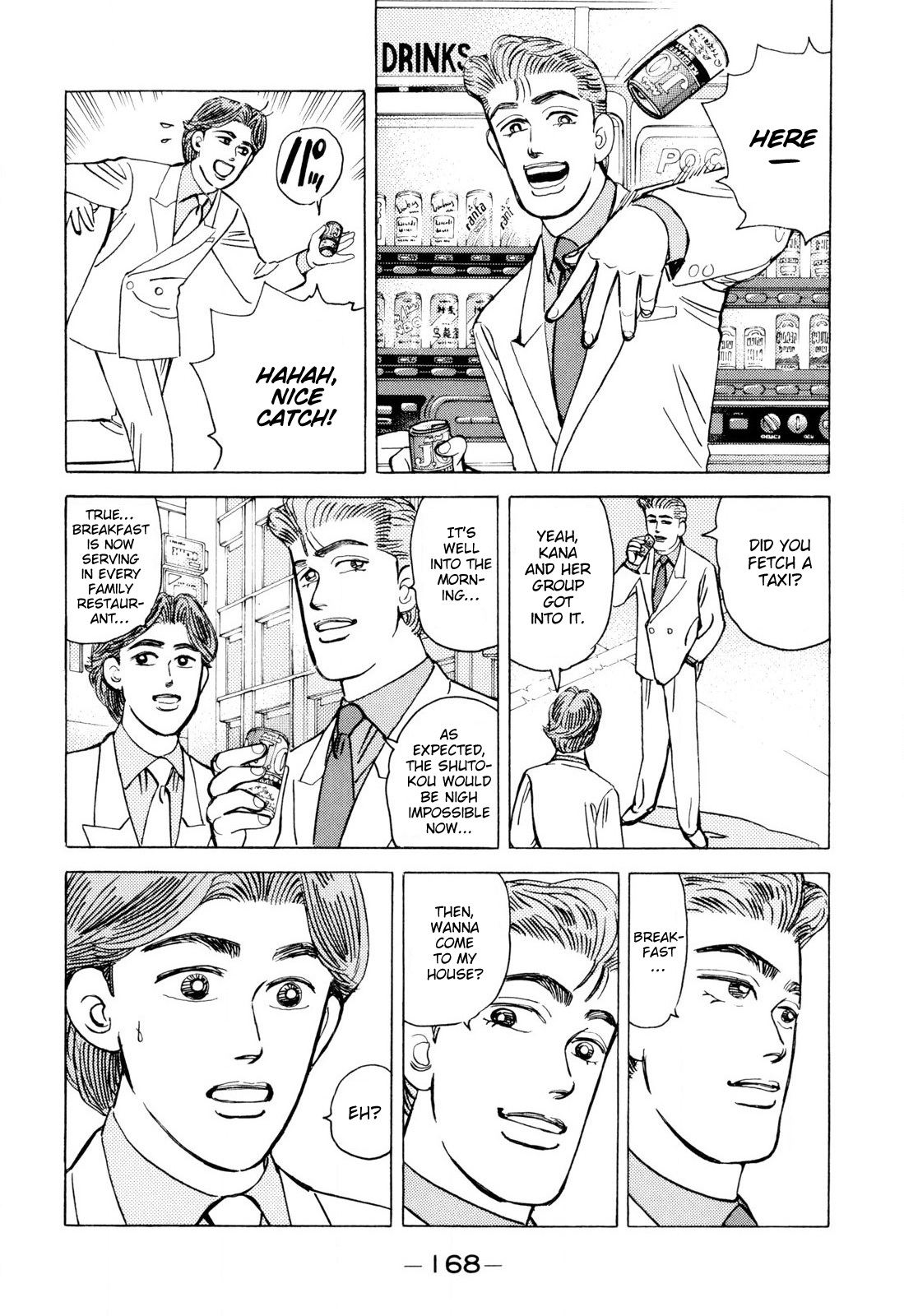 Read Wangan Midnight ENGLISH Manga Online