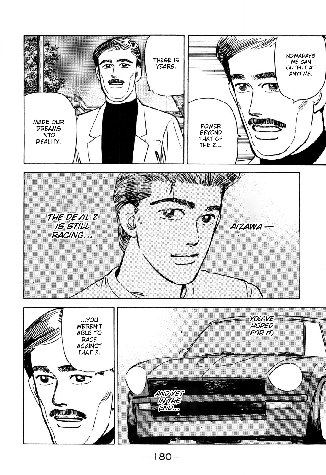 Read Wangan Midnight ENGLISH Manga Online