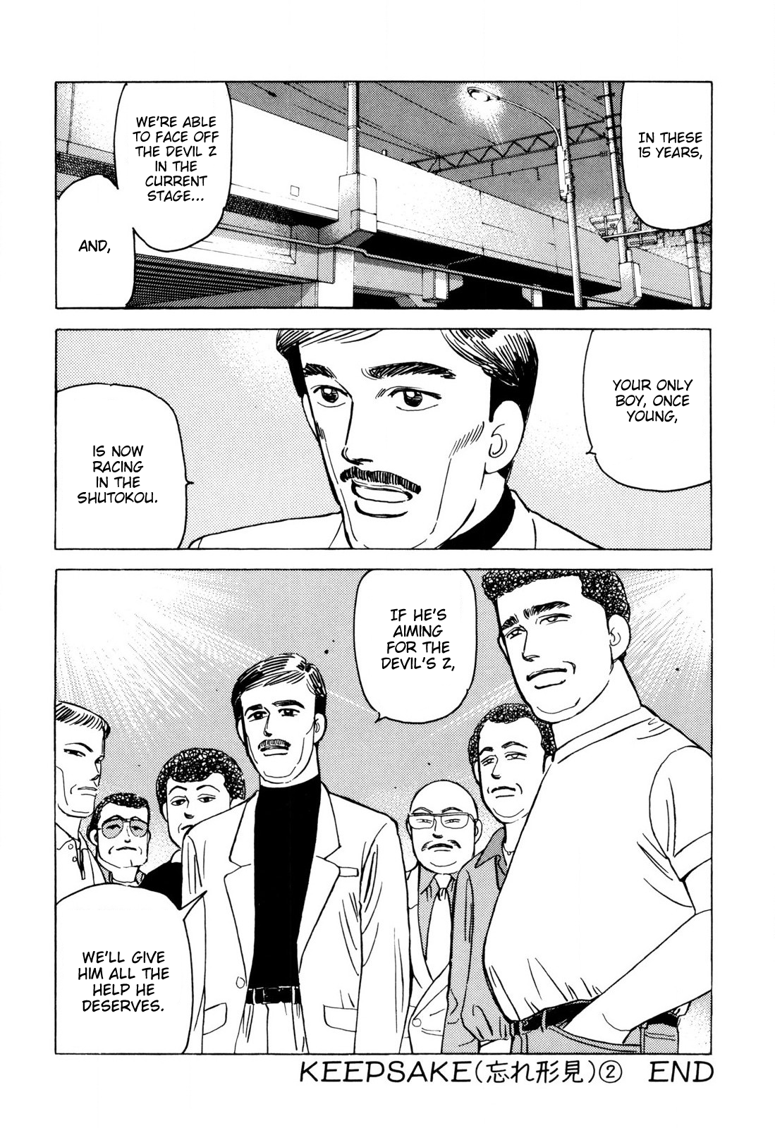 Read Wangan Midnight ENGLISH Manga Online