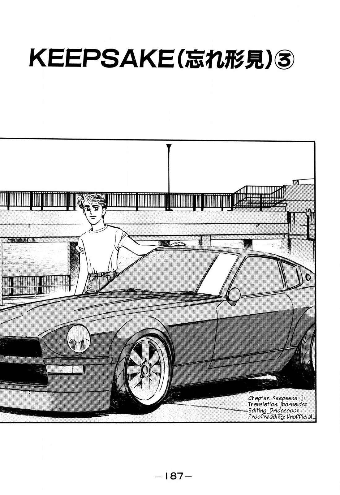 Read Wangan Midnight ENGLISH Manga Online
