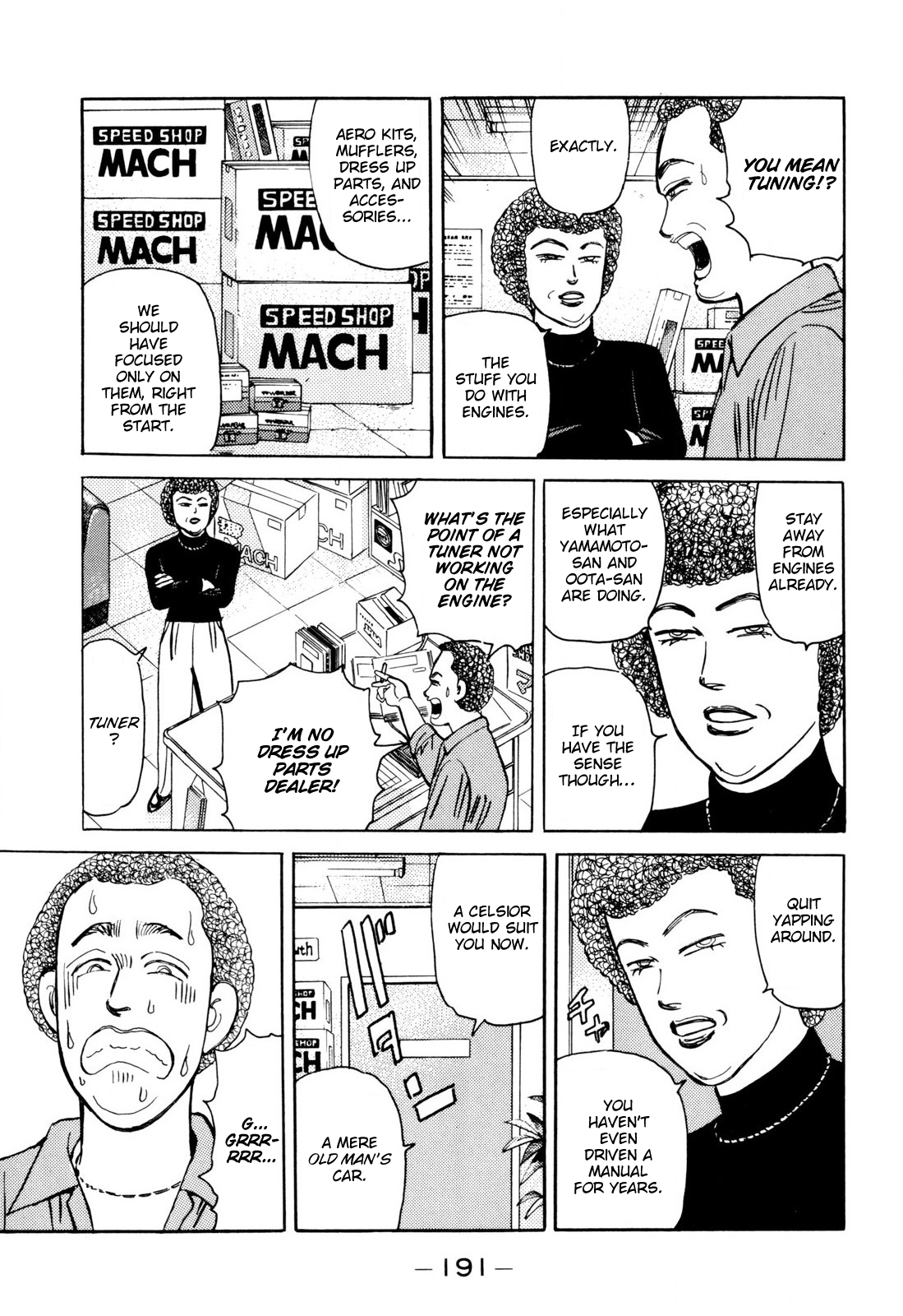 Read Wangan Midnight ENGLISH Manga Online