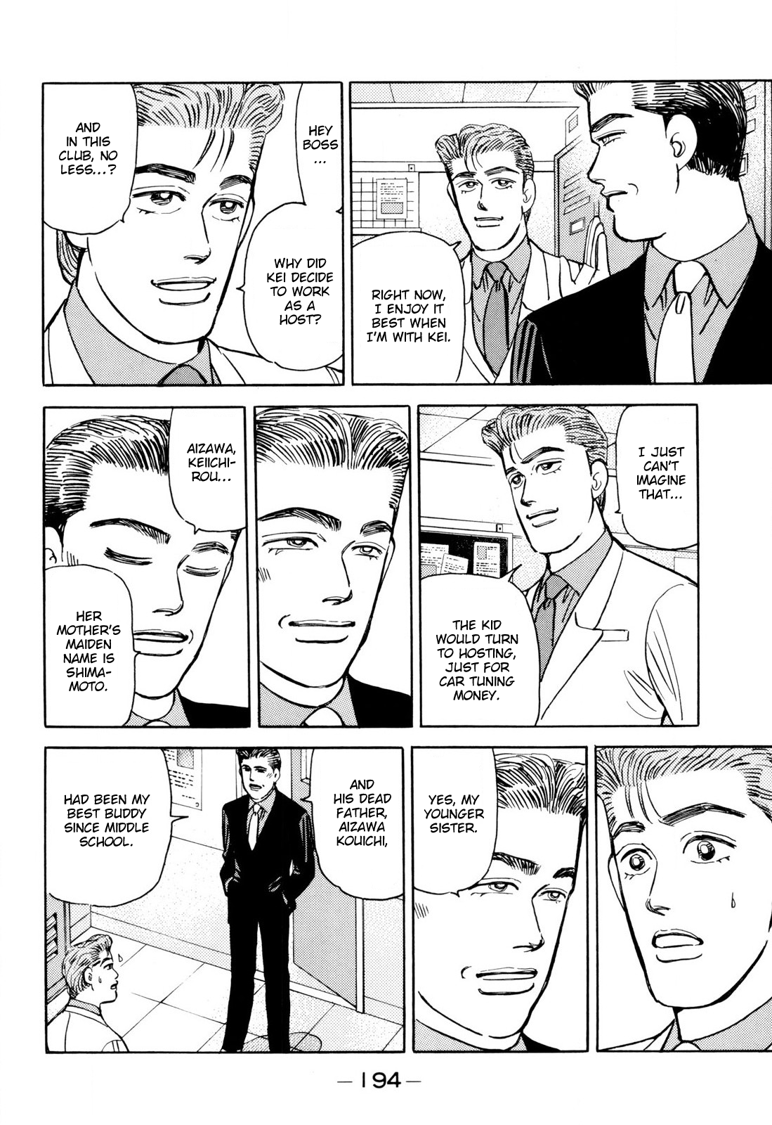 Read Wangan Midnight ENGLISH Manga Online