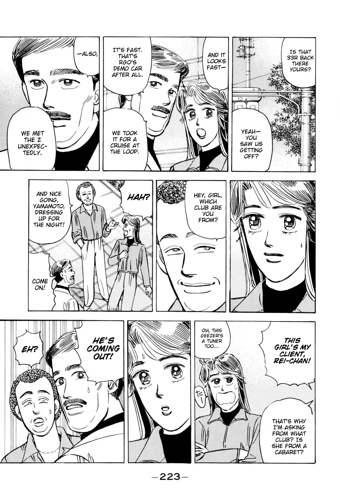 Read Wangan Midnight ENGLISH Manga Online