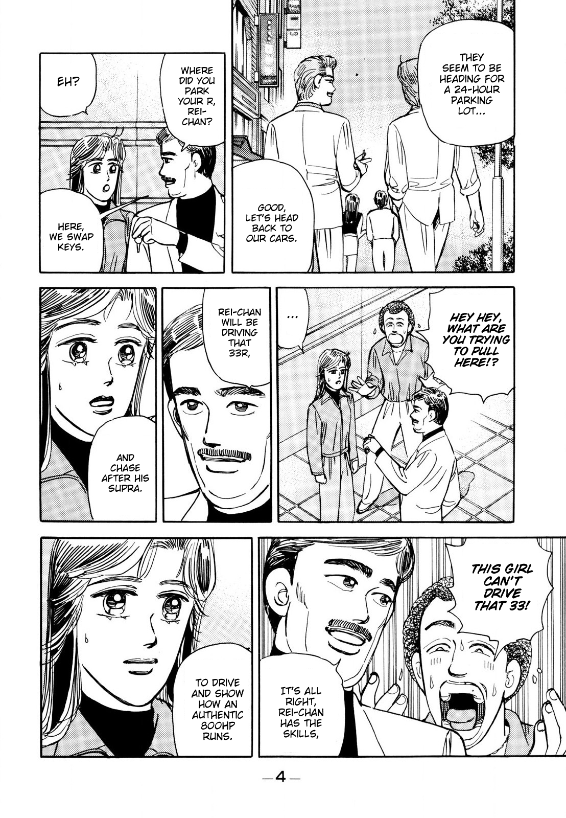 Read Wangan Midnight ENGLISH Manga Online