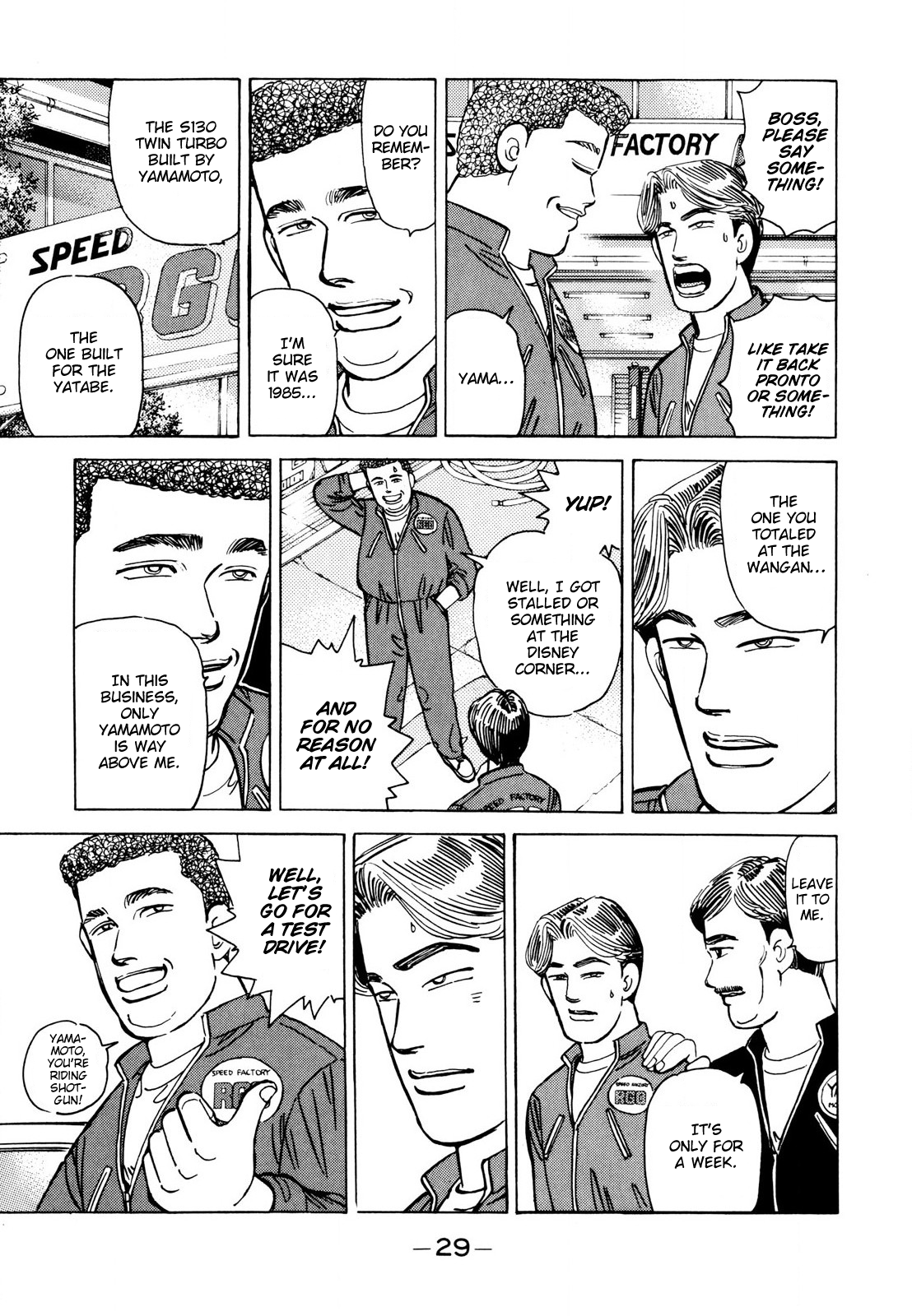Read Wangan Midnight ENGLISH Manga Online