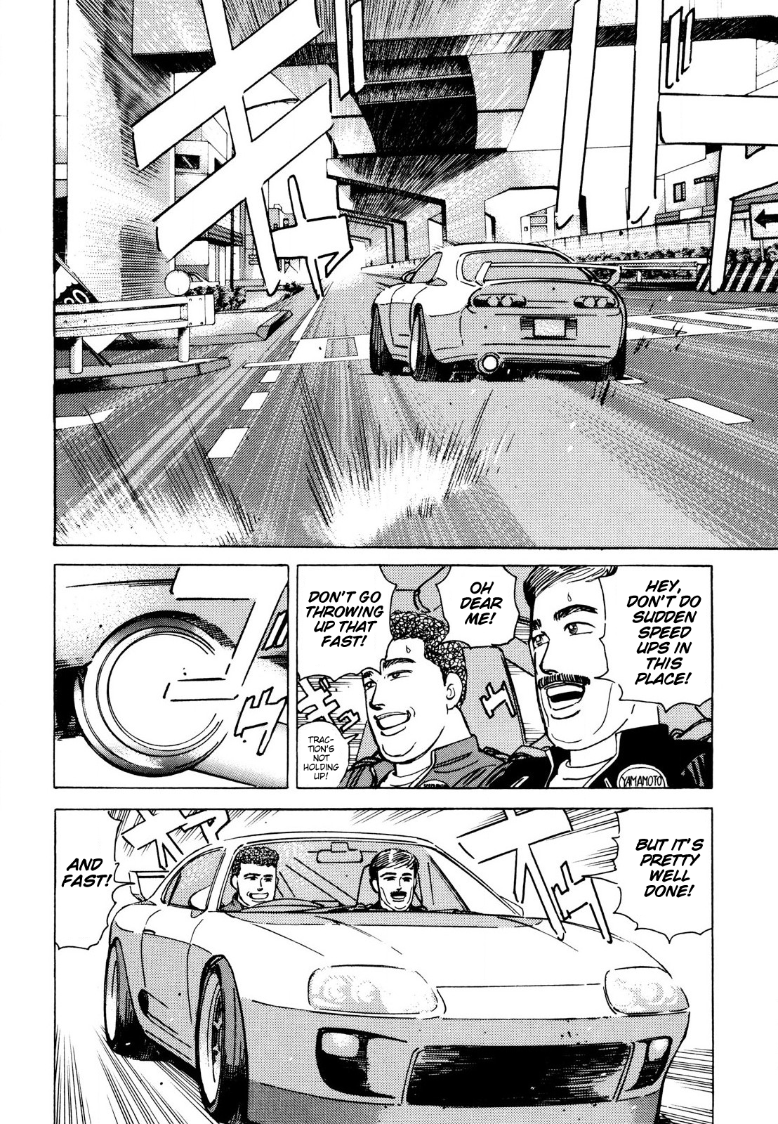 Read Wangan Midnight ENGLISH Manga Online