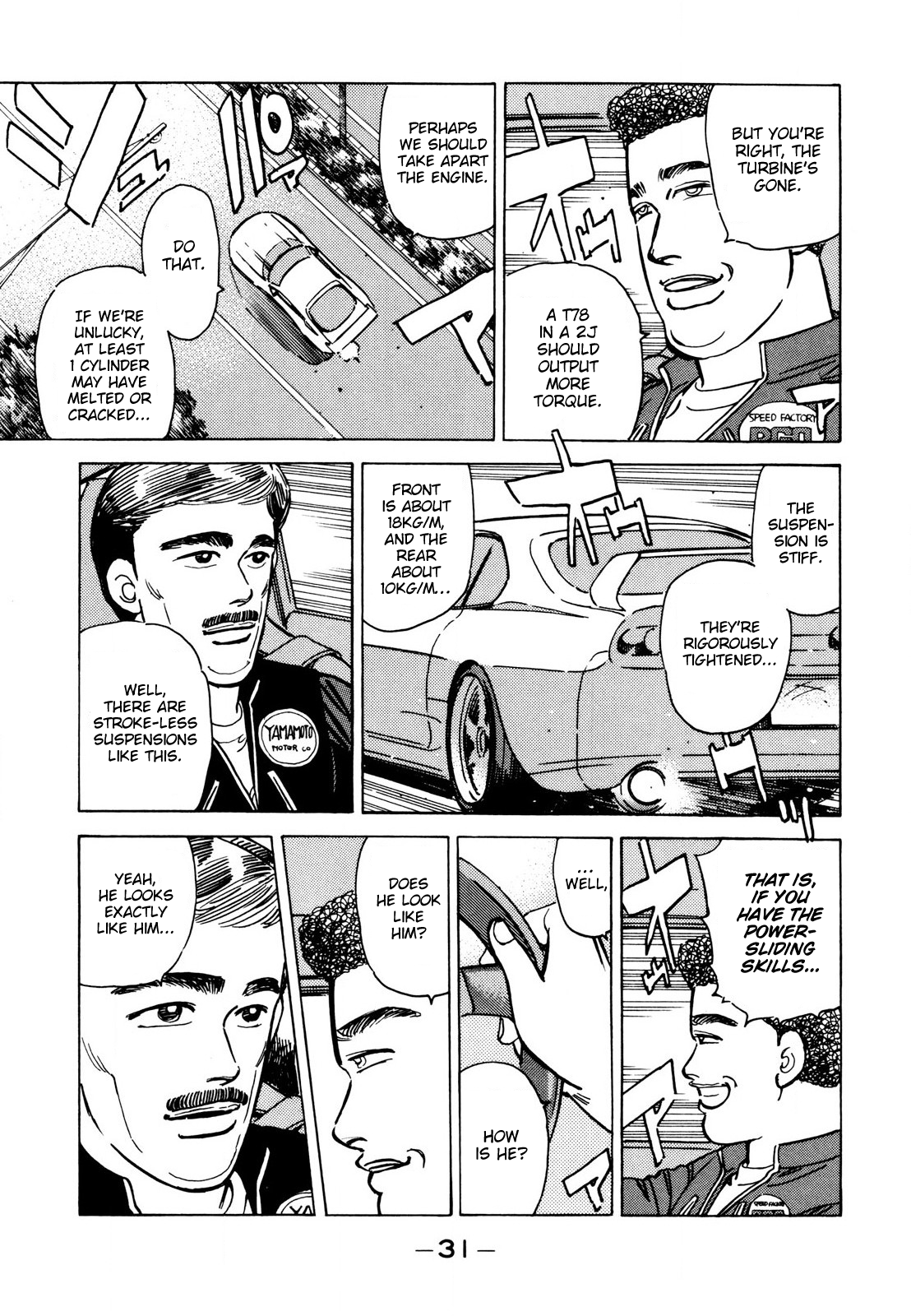 Read Wangan Midnight ENGLISH Manga Online