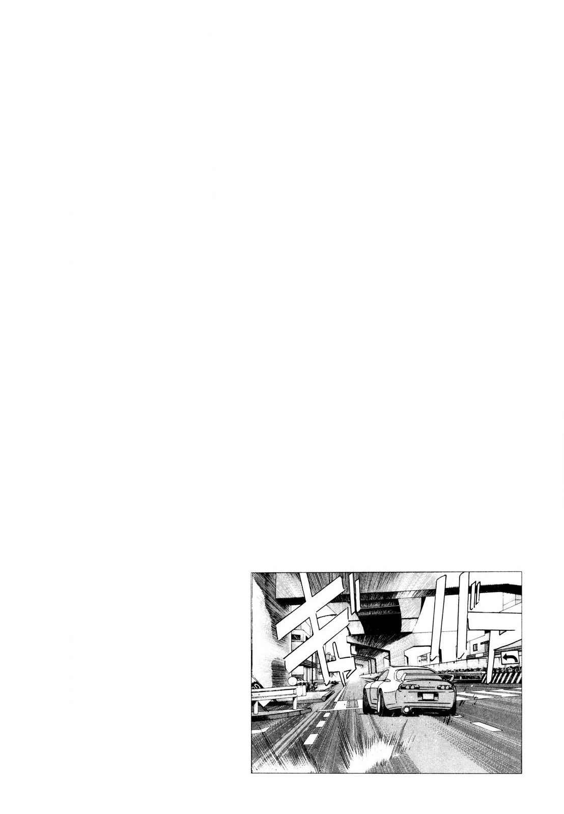 Read Wangan Midnight ENGLISH Manga Online