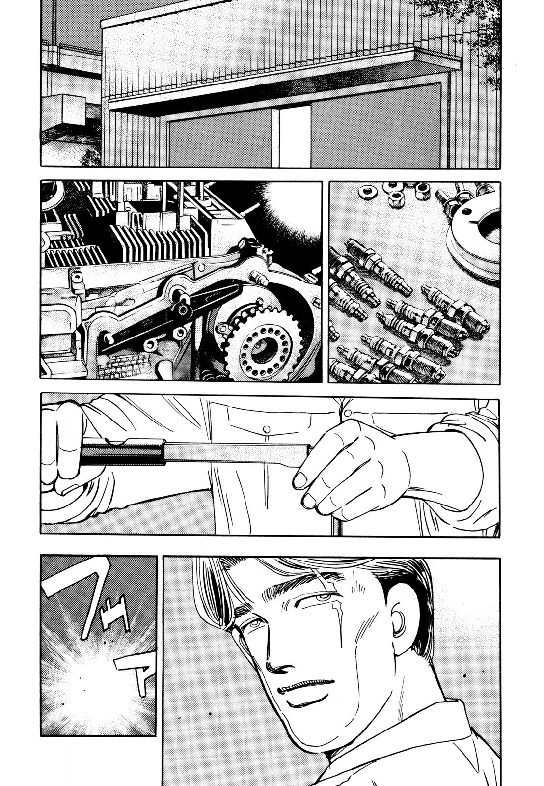 Read Wangan Midnight ENGLISH Manga Online