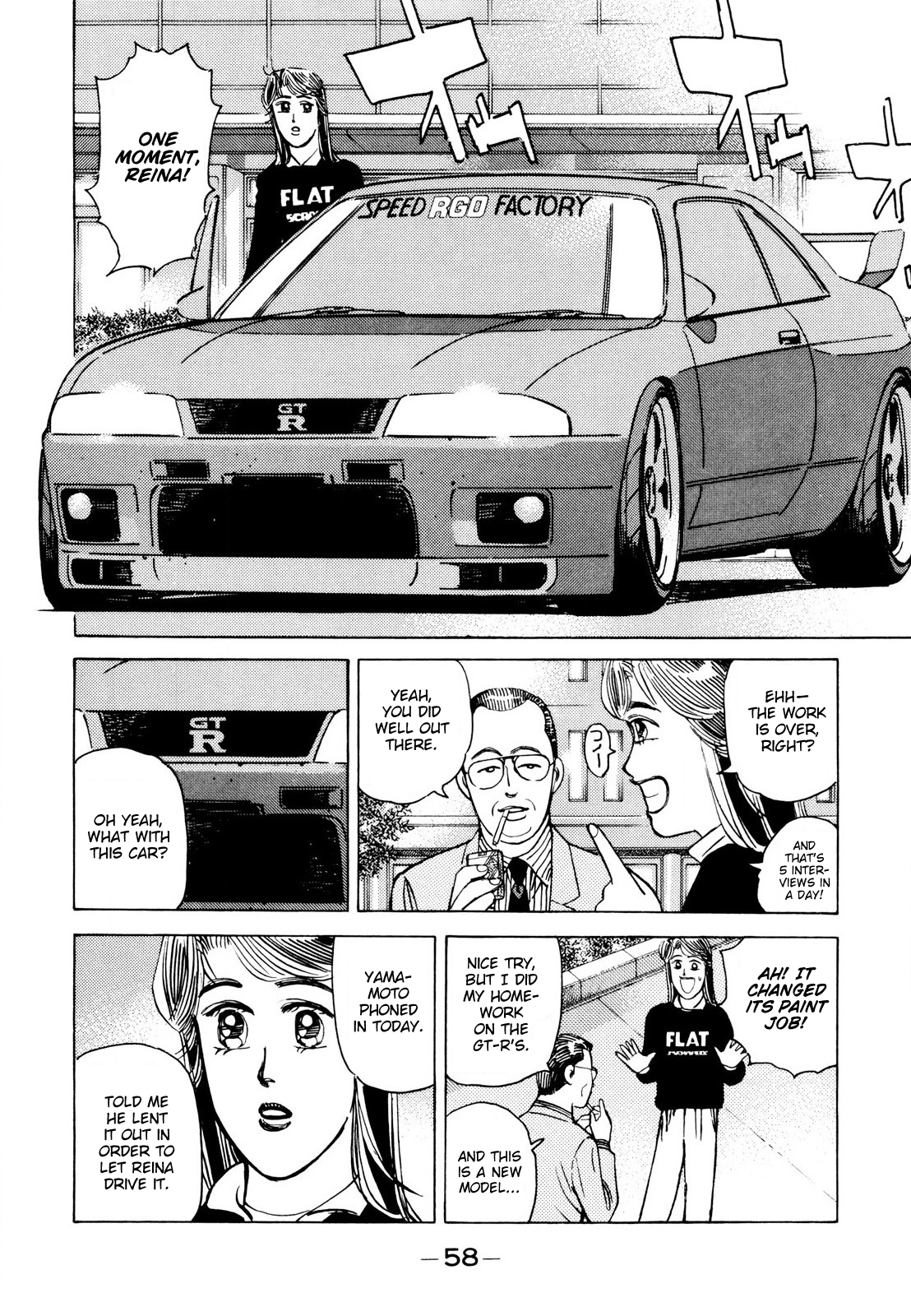 Read Wangan Midnight ENGLISH Manga Online