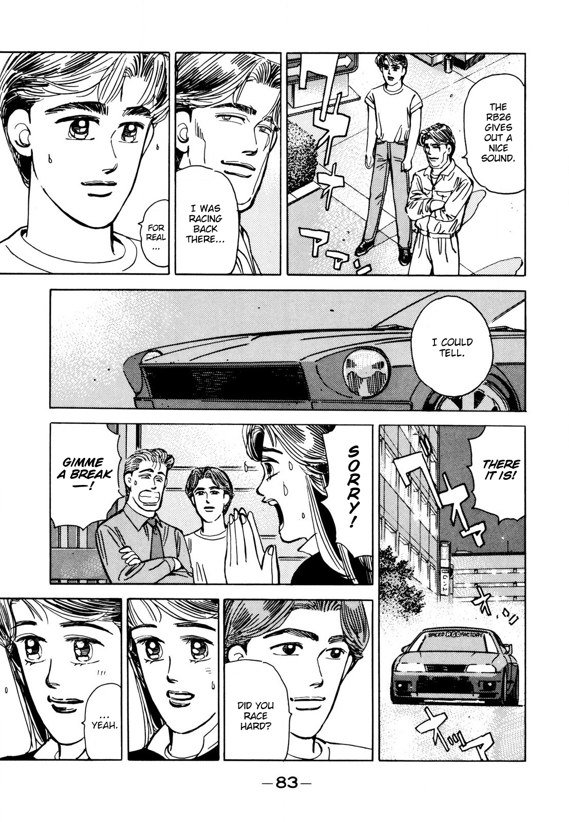 Read Wangan Midnight ENGLISH Manga Online