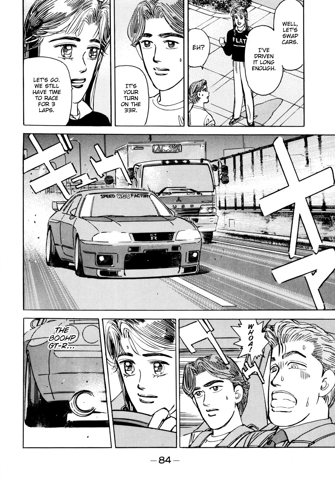 Read Wangan Midnight ENGLISH Manga Online