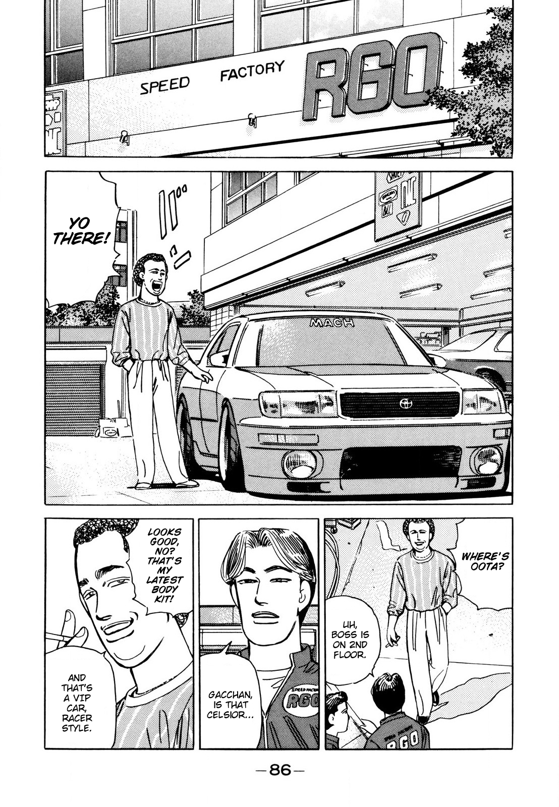 Read Wangan Midnight ENGLISH Manga Online