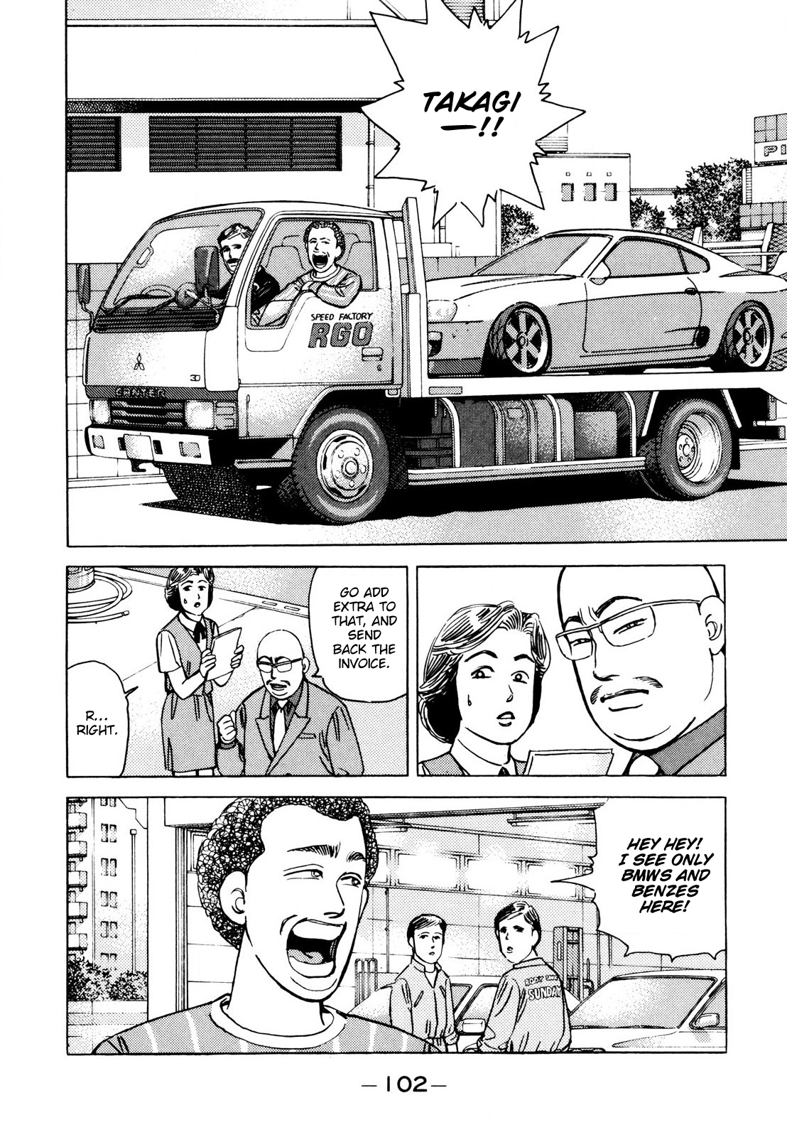Read Wangan Midnight ENGLISH Manga Online