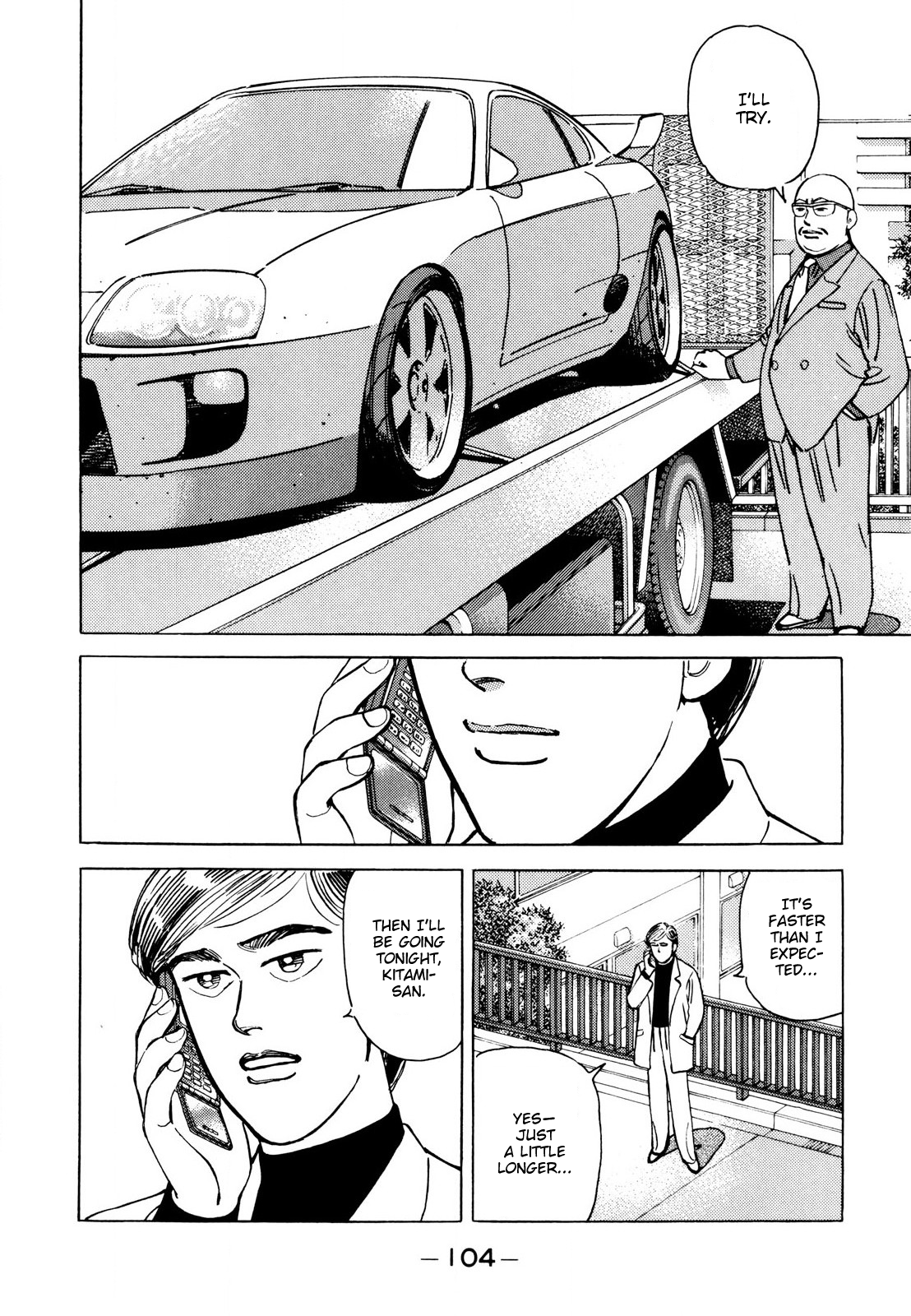 Read Wangan Midnight ENGLISH Manga Online