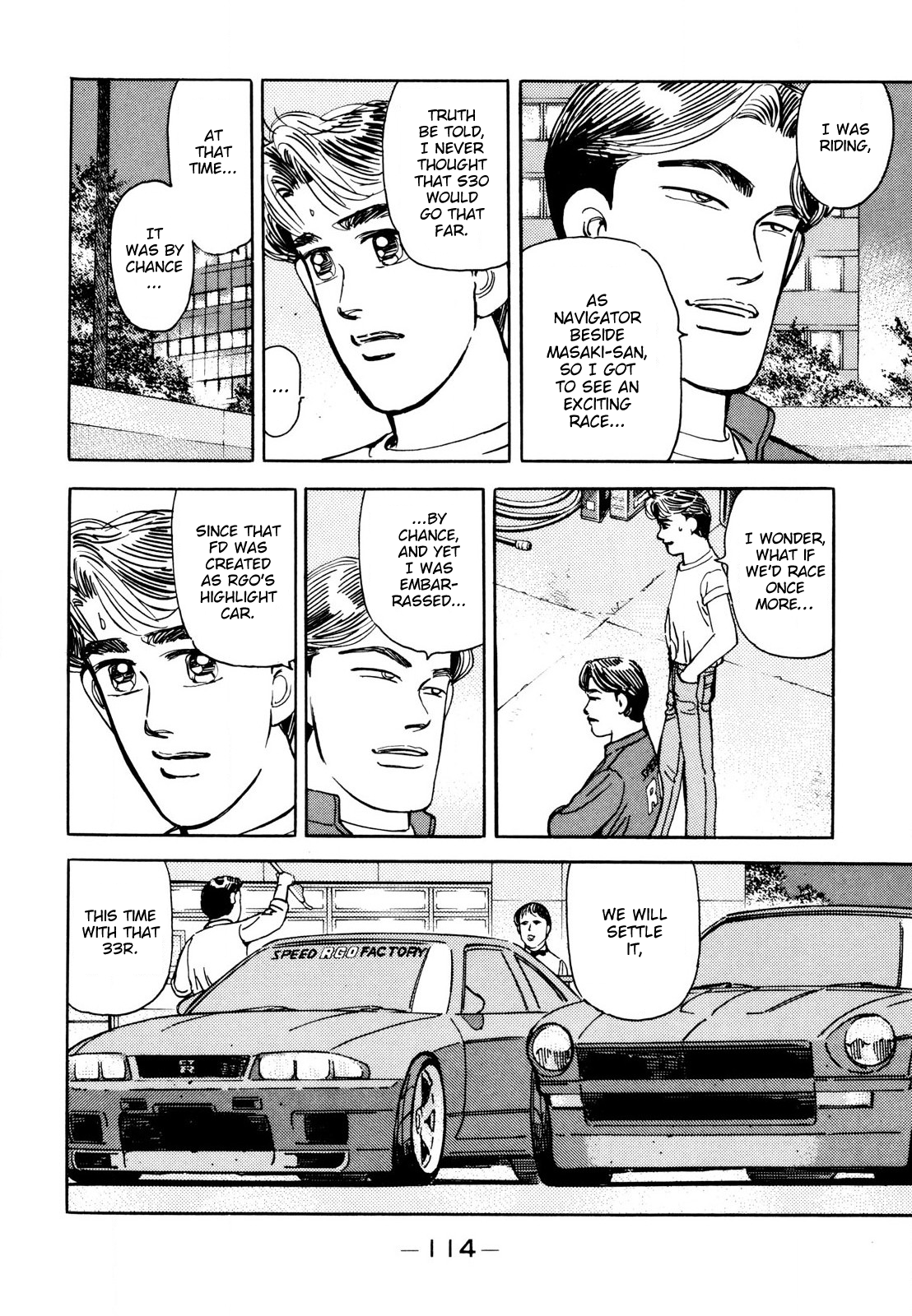 Read Wangan Midnight ENGLISH Manga Online