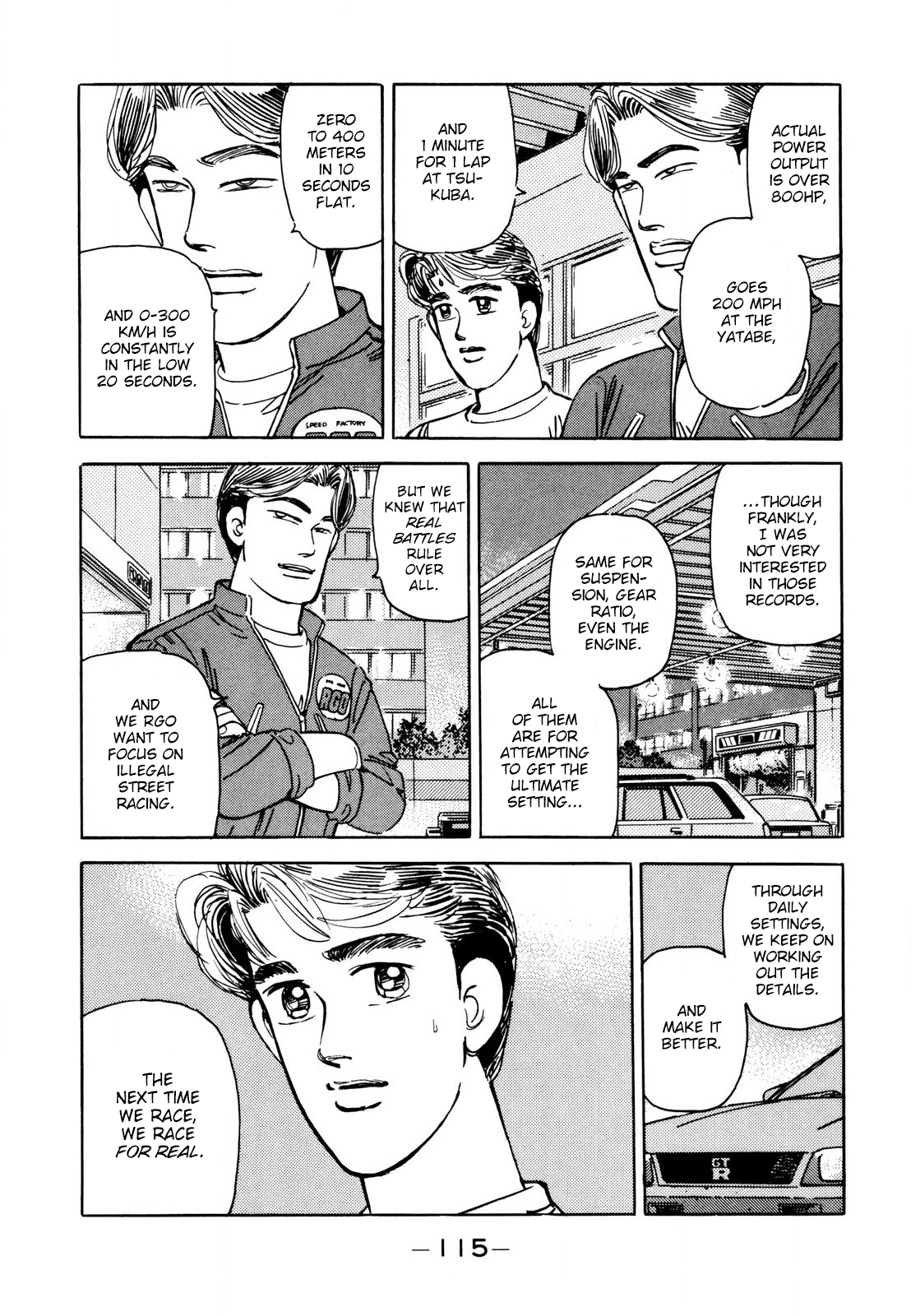 Read Wangan Midnight ENGLISH Manga Online