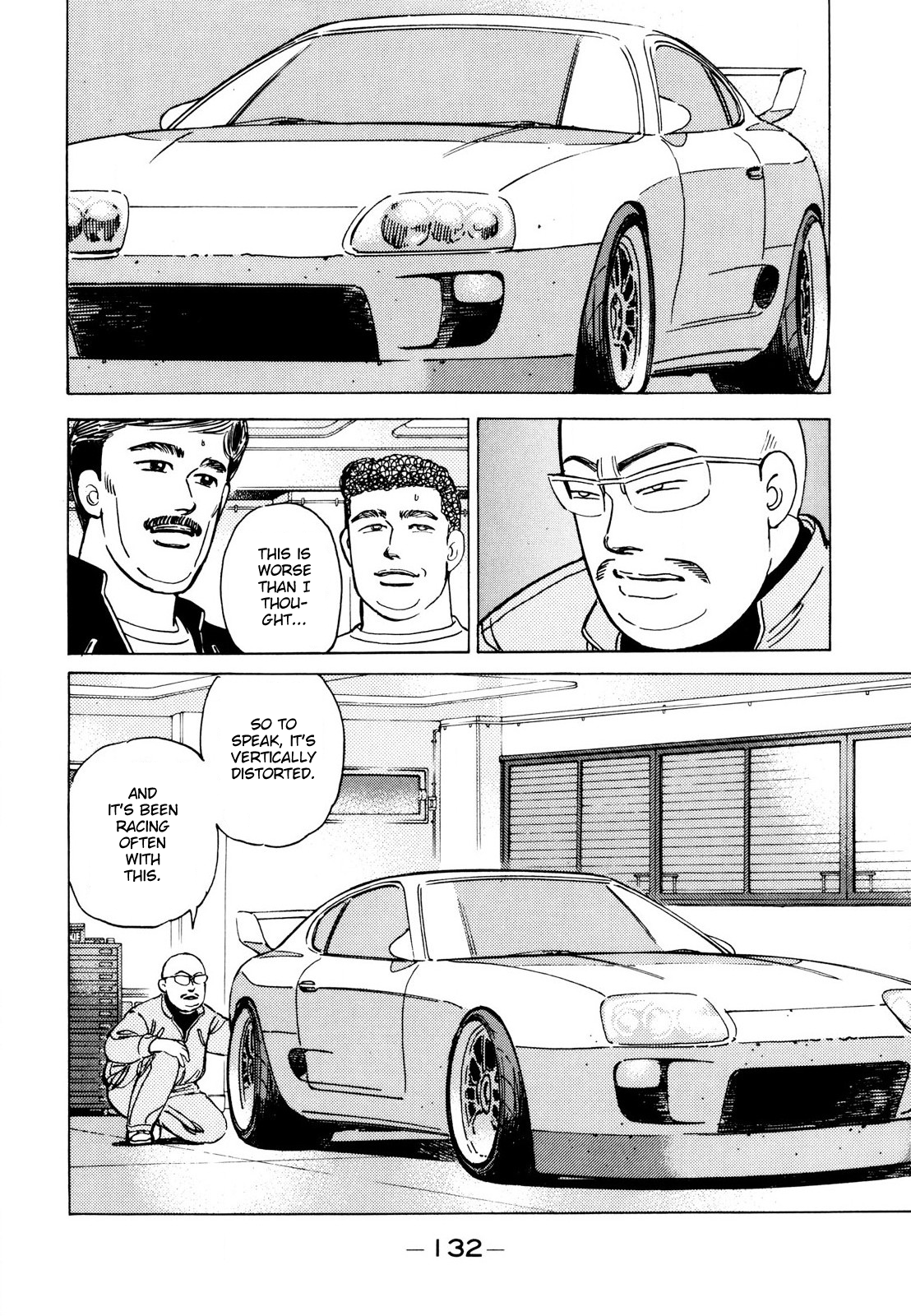 Read Wangan Midnight ENGLISH Manga Online