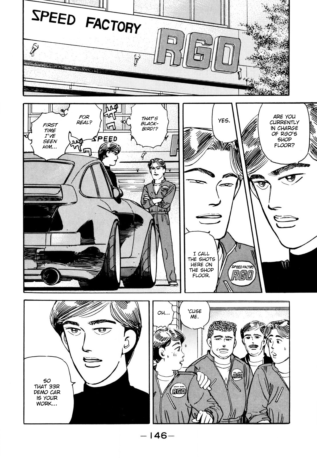 Read Wangan Midnight ENGLISH Manga Online