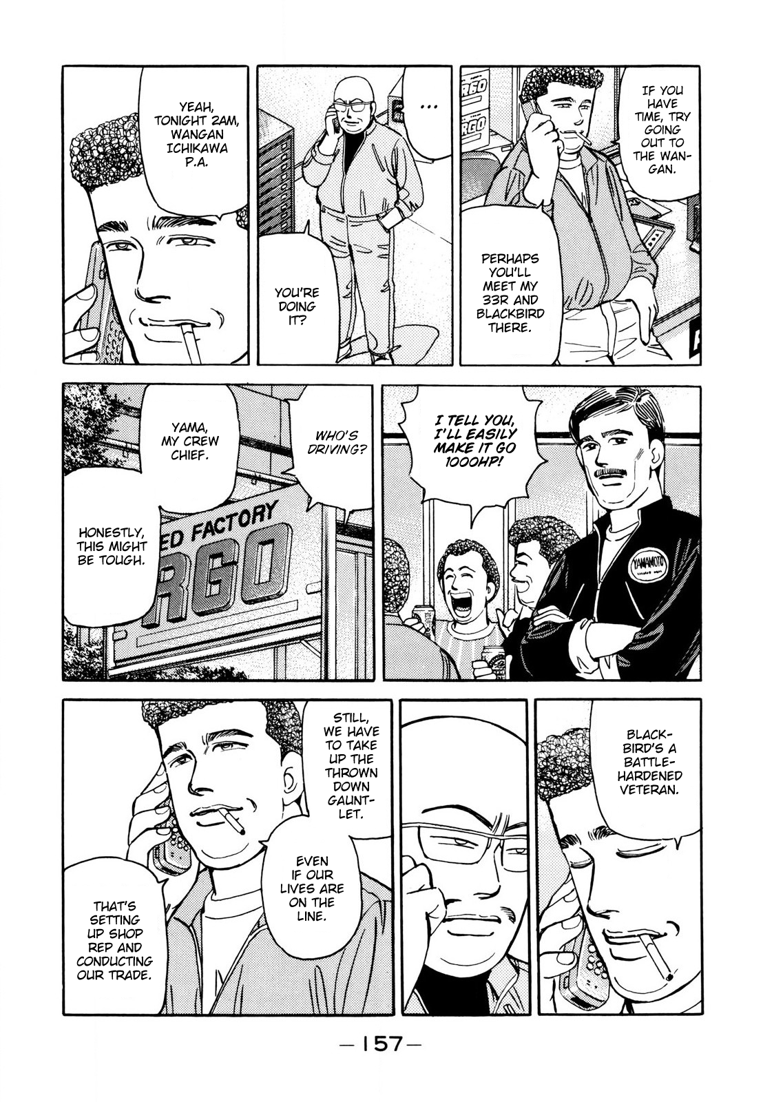 Read Wangan Midnight ENGLISH Manga Online