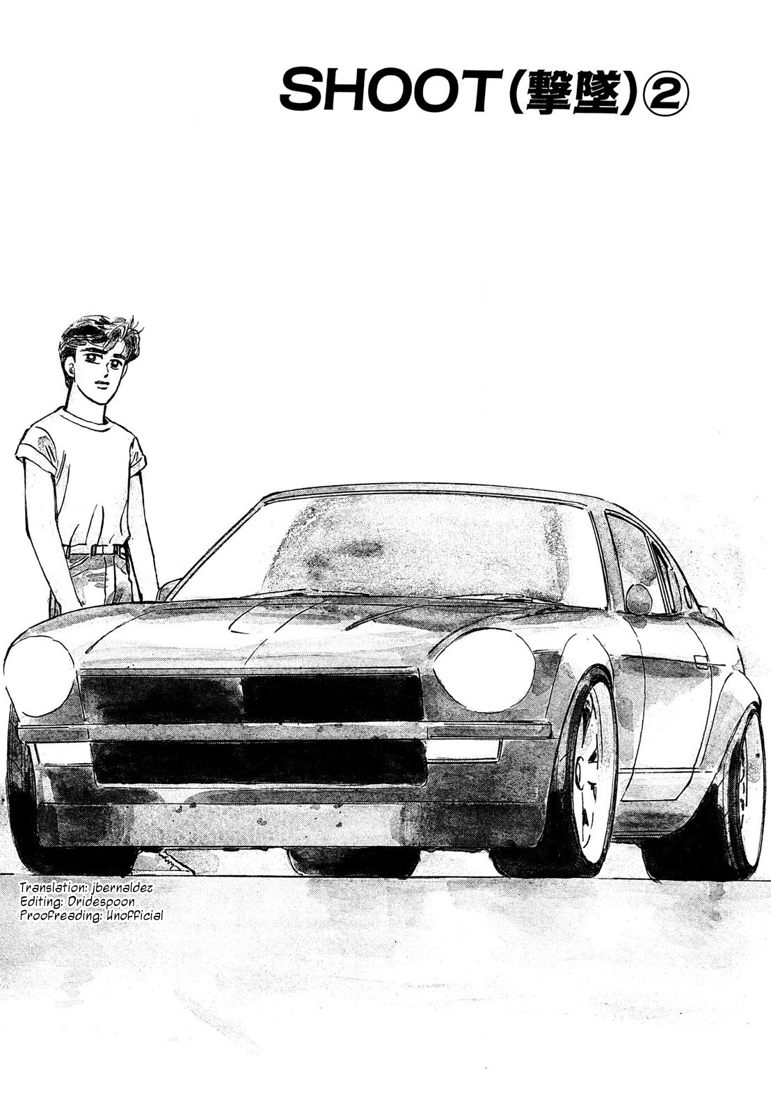 Read Wangan Midnight ENGLISH Manga Online