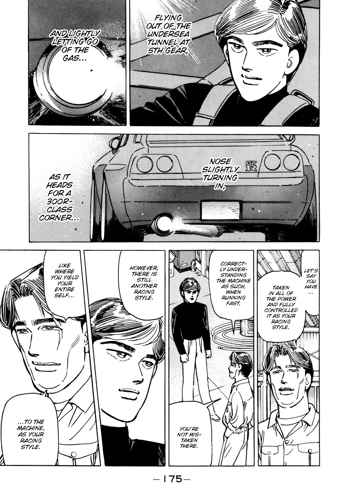 Read Wangan Midnight ENGLISH Manga Online