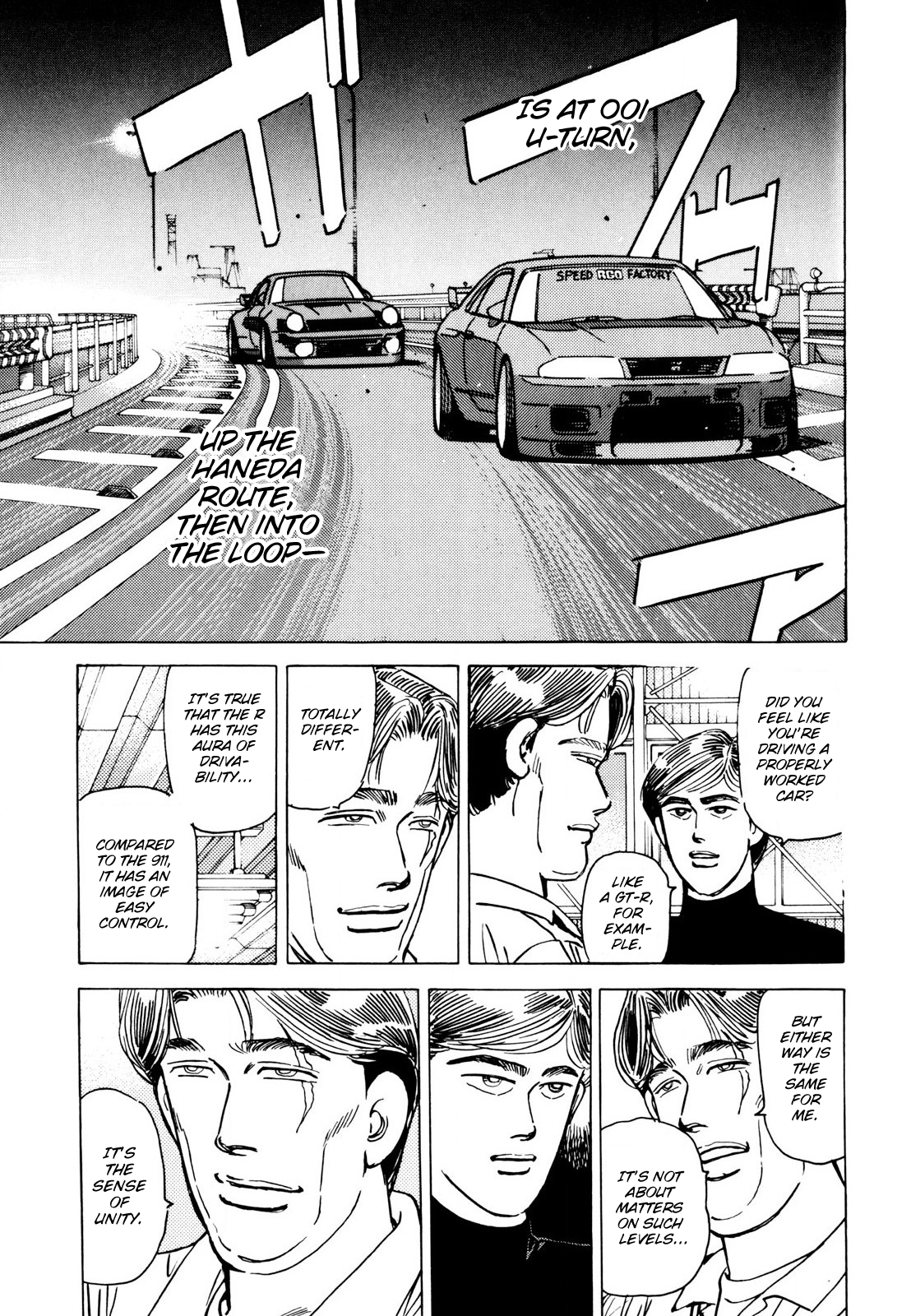 Read Wangan Midnight ENGLISH Manga Online
