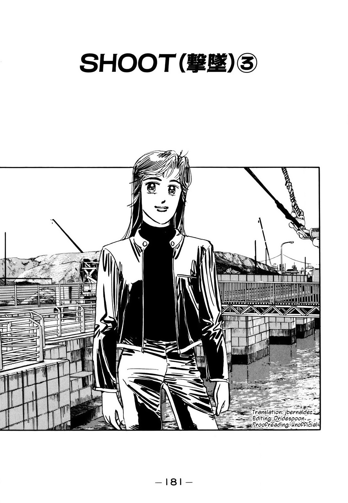 Read Wangan Midnight ENGLISH Manga Online